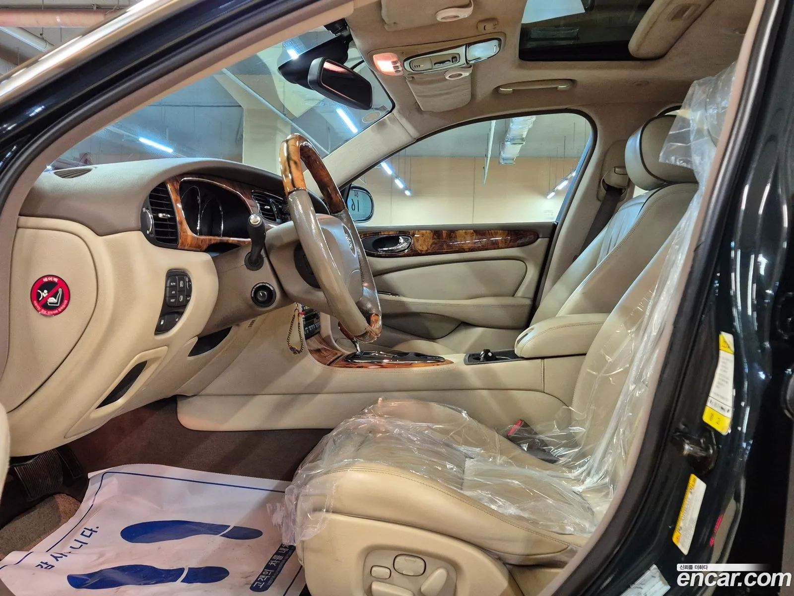 Jaguar XJ 2007 — 14