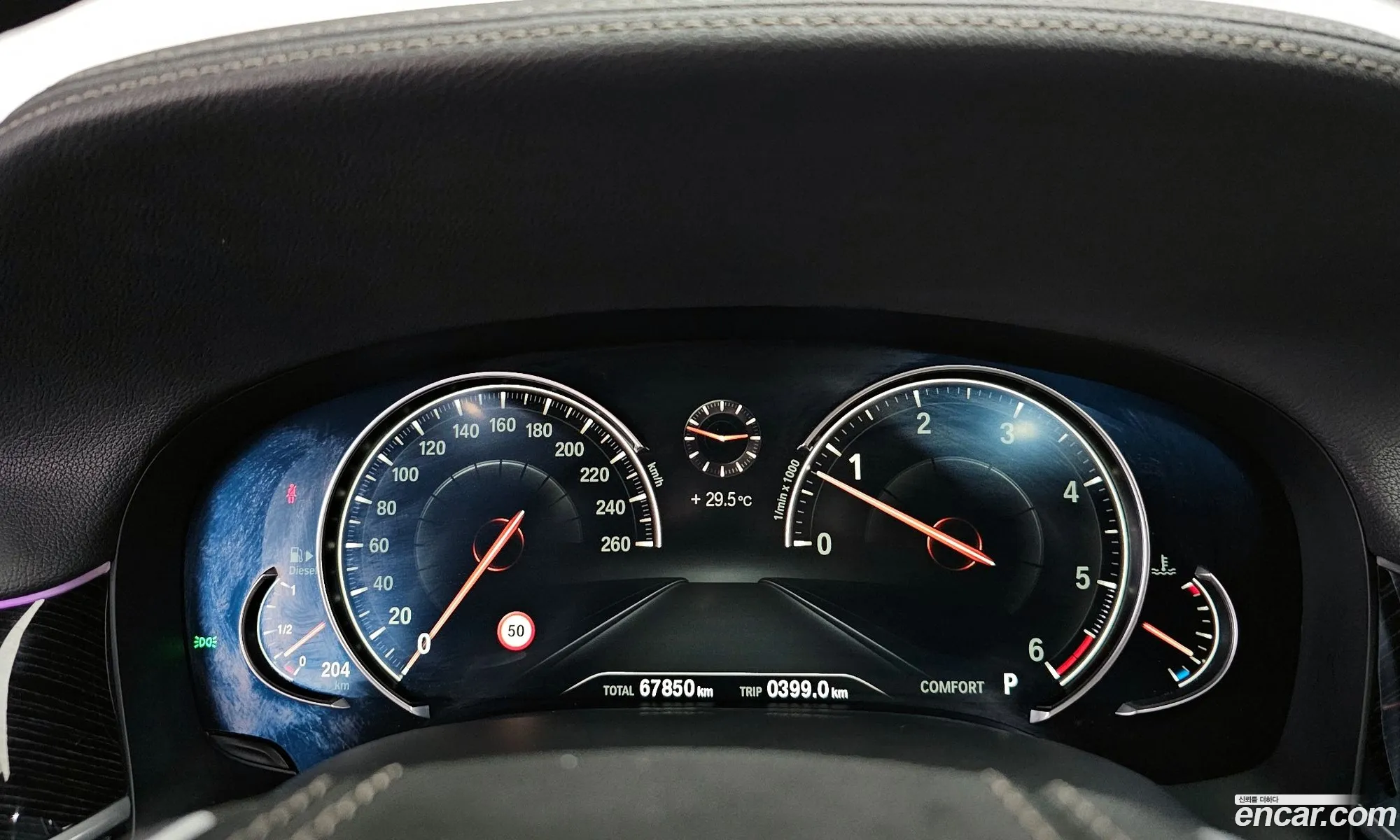 BMW 7 Series 2017 WBA7G6100JB074470 — 11