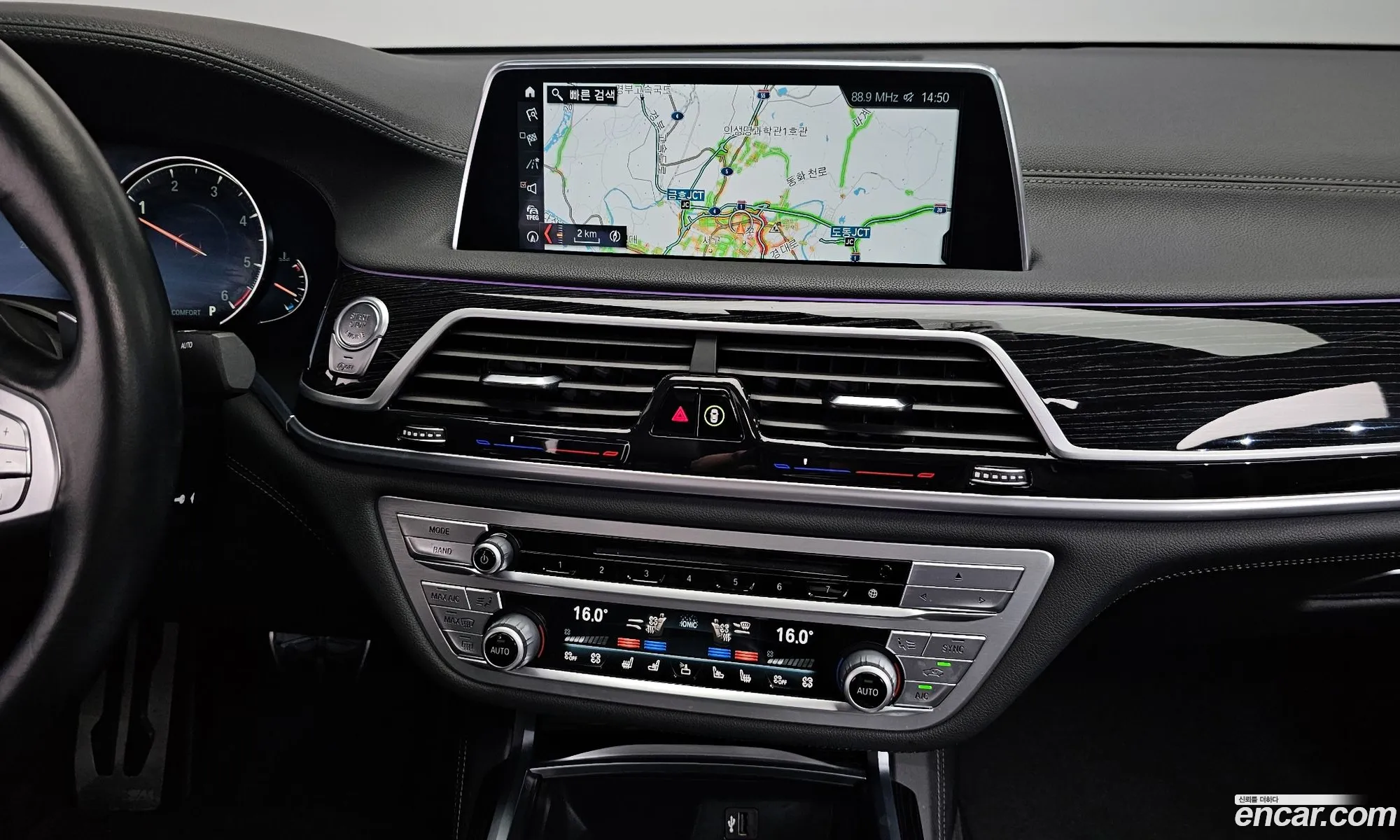 BMW 7 Series 2017 WBA7G6100JB074470 — 2