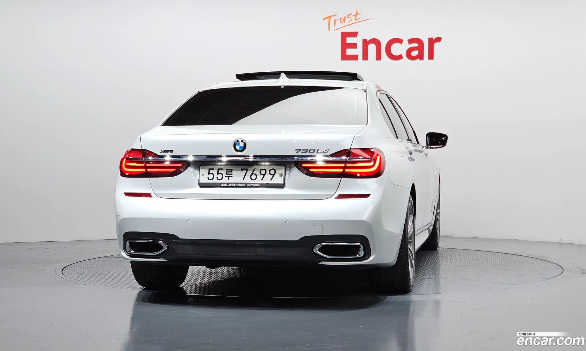 BMW 7 Series 2017 WBA7G6100JB074470 — 8