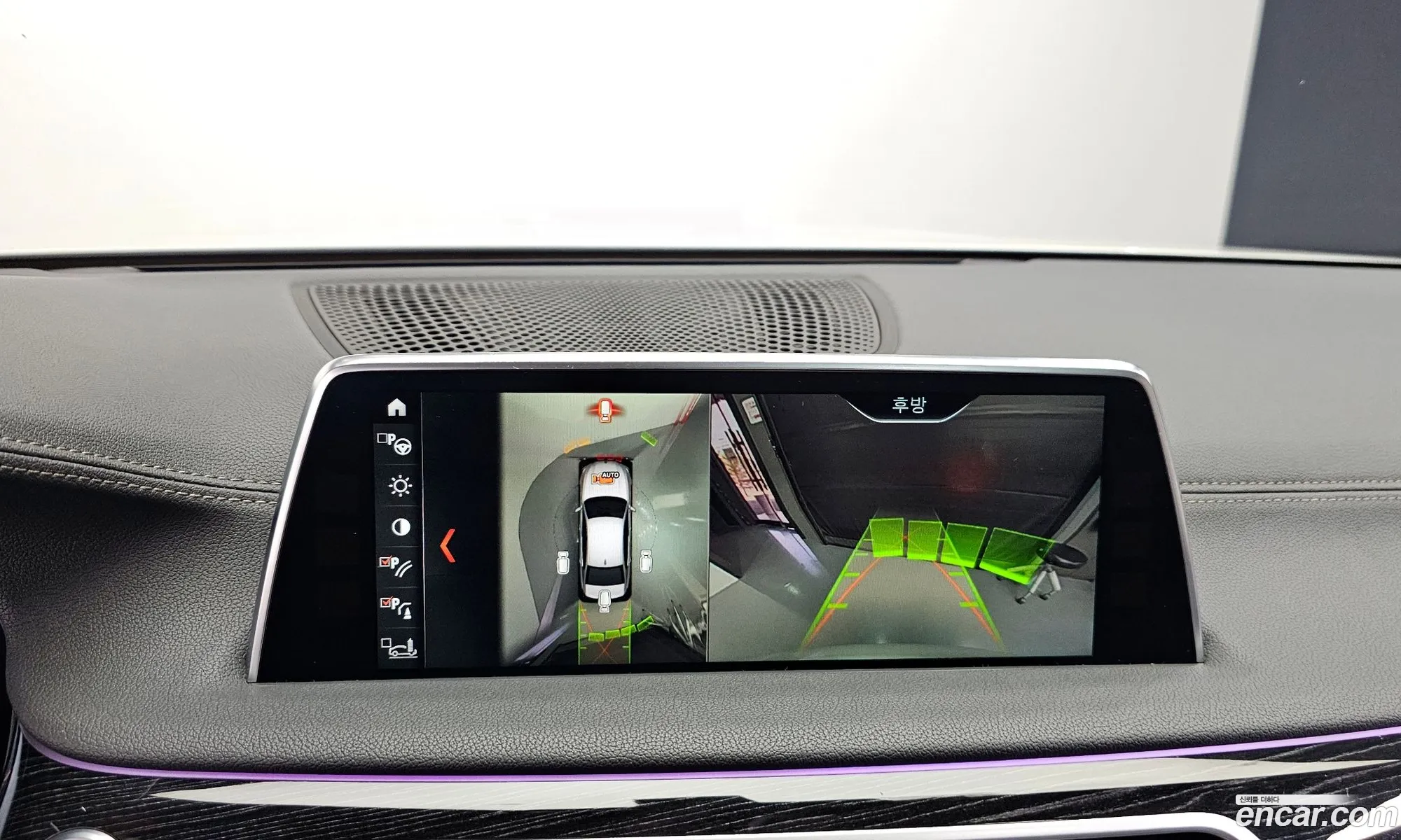 BMW 7 Series 2017 WBA7G6100JB074470 — 9