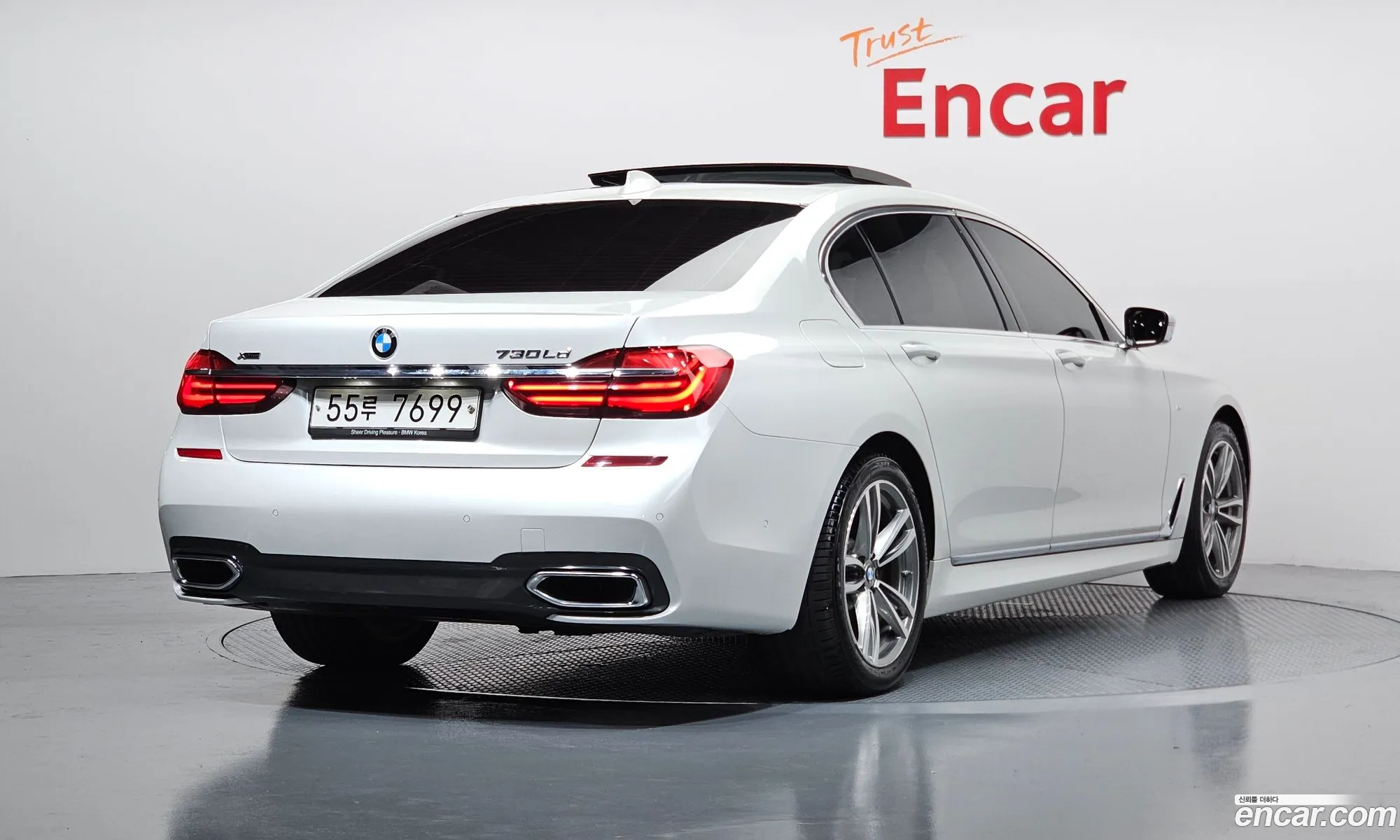 BMW 7 Series 2017 WBA7G6100JB074470 — 13