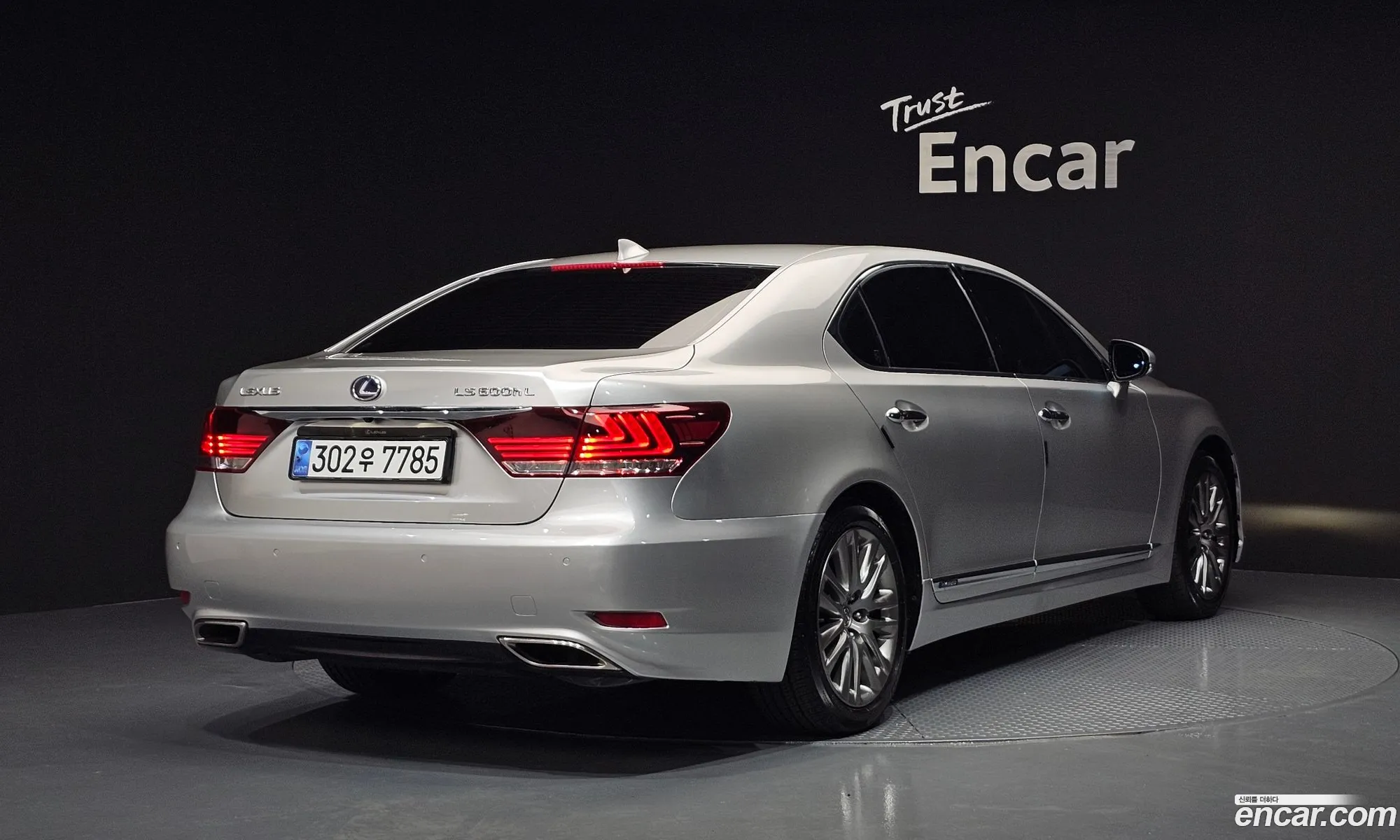 Lexus LS600hL 2014 JTHDU1EF8E5018036 — 12