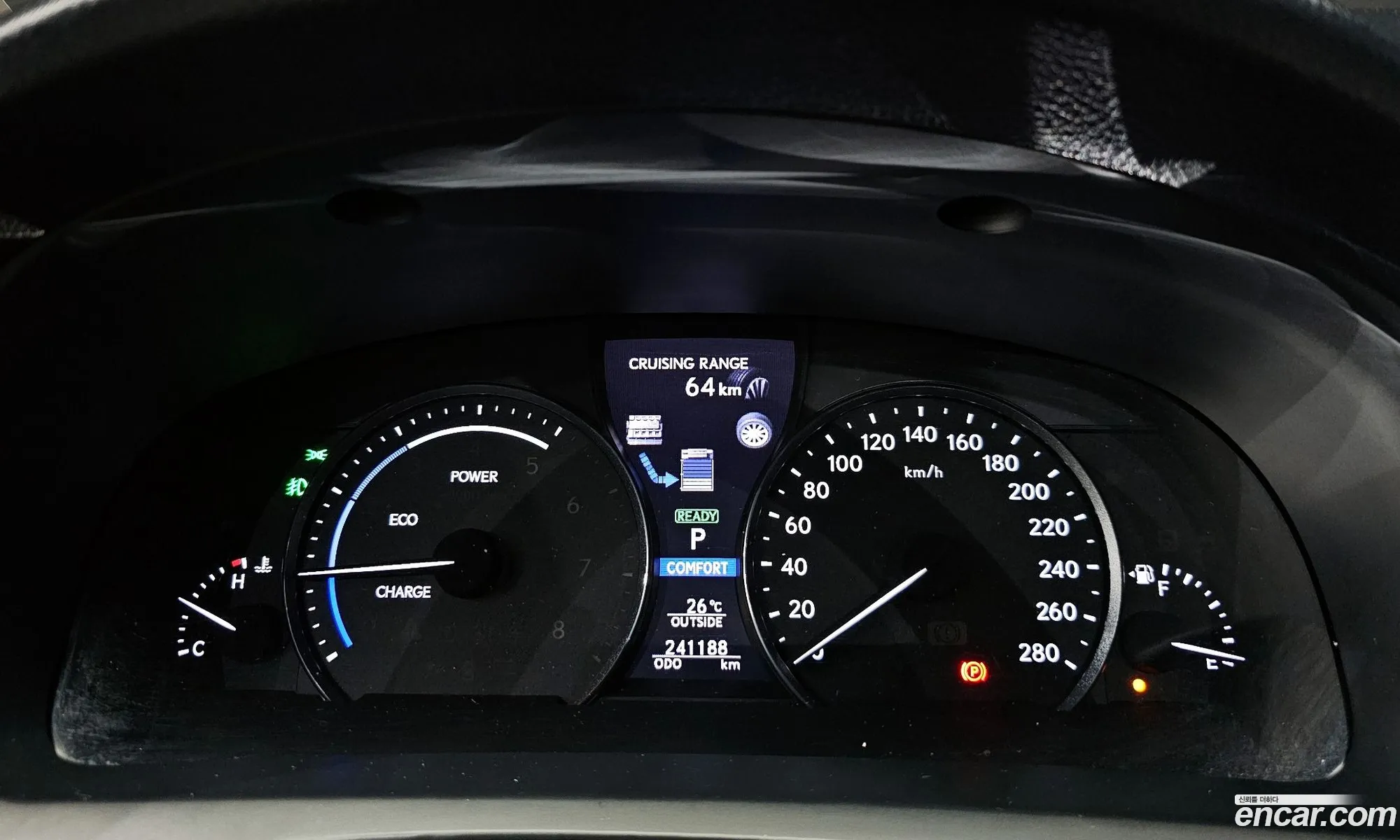 Lexus LS600hL 2014 JTHDU1EF8E5018036 — 14