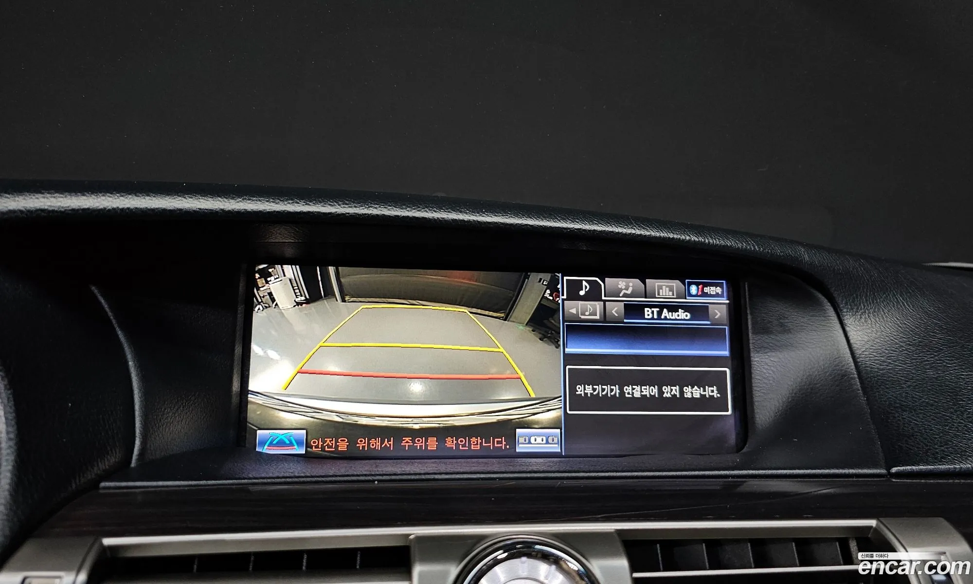 Lexus LS600hL 2014 JTHDU1EF8E5018036 — 20