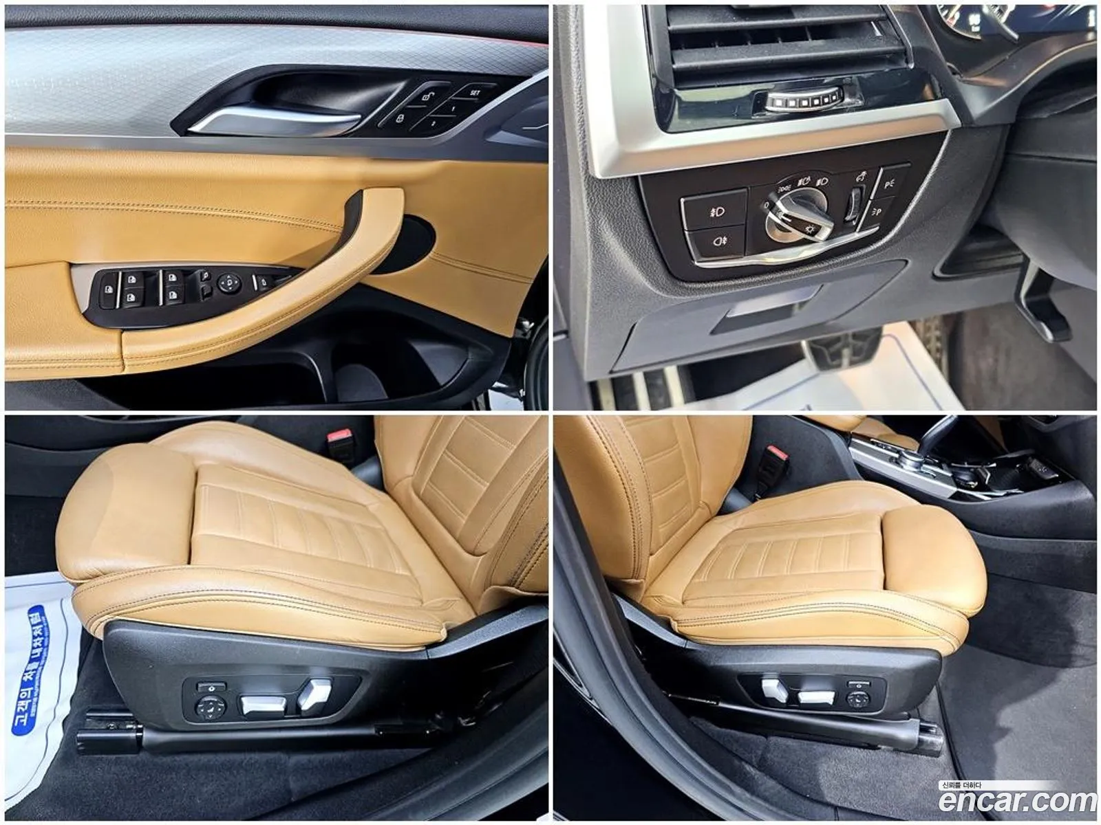BMW X3 2018 — 14