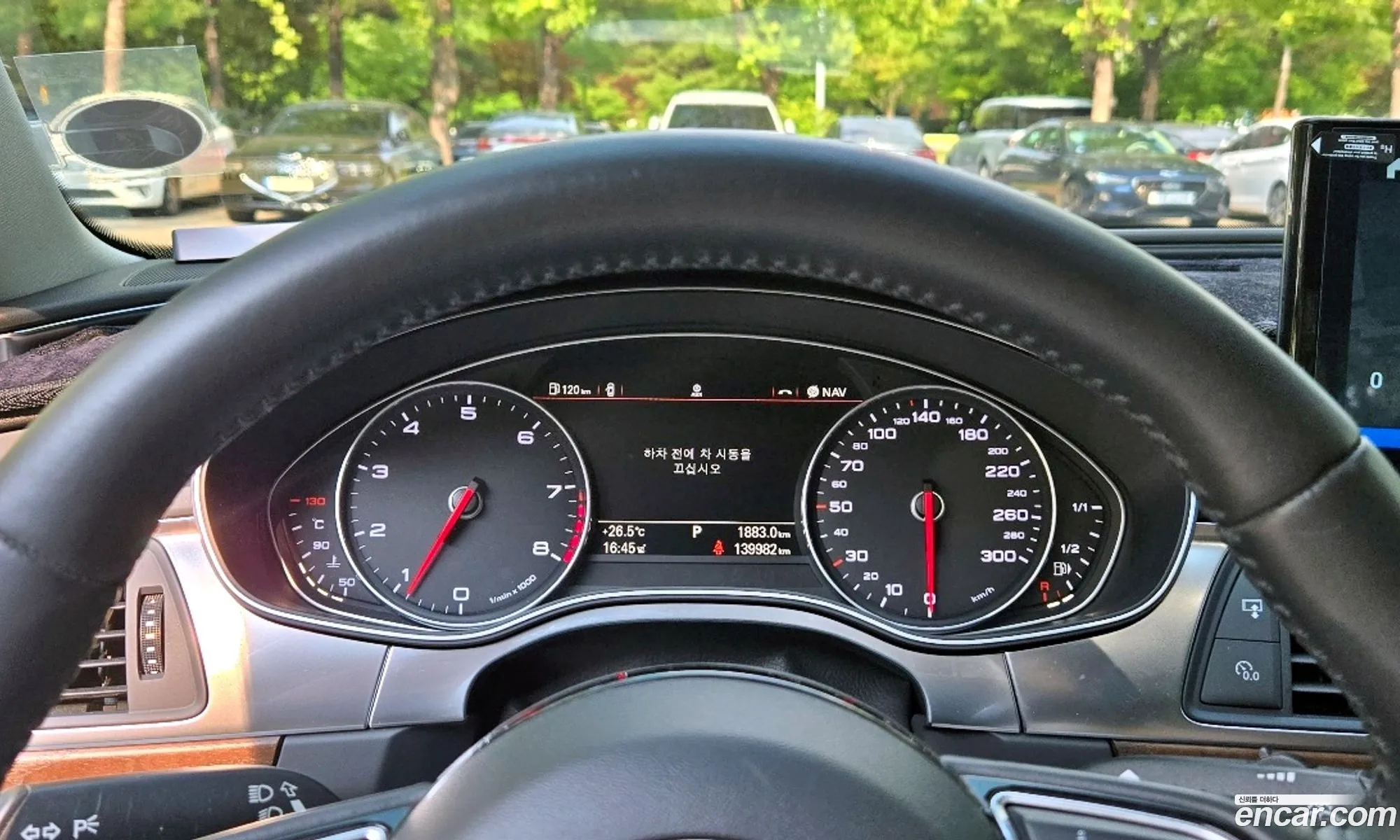 Audi A6 2015 — 8