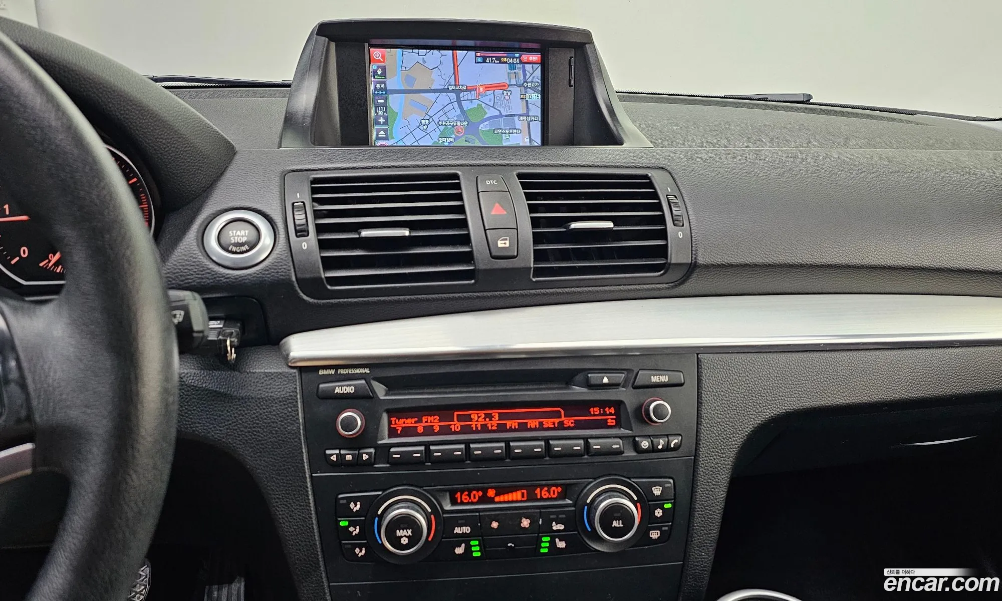 BMW 1 Series 2010 WBAUR3100BVL41277 — 7