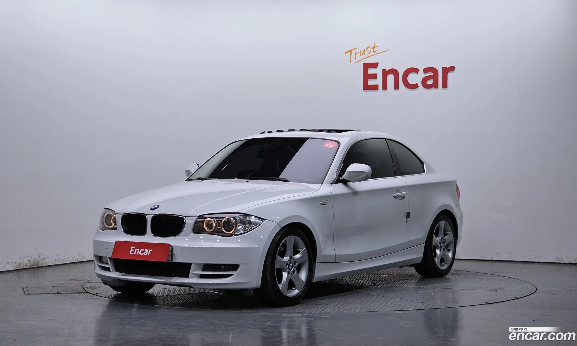 BMW 1 Series 2010 WBAUR3100BVL41277 — 17