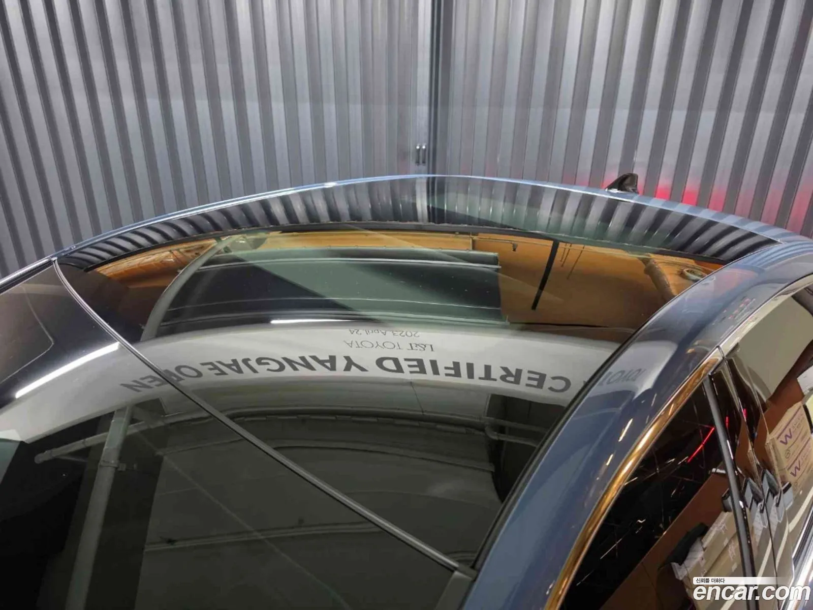 Toyota Crown Crossover 2025 — 15