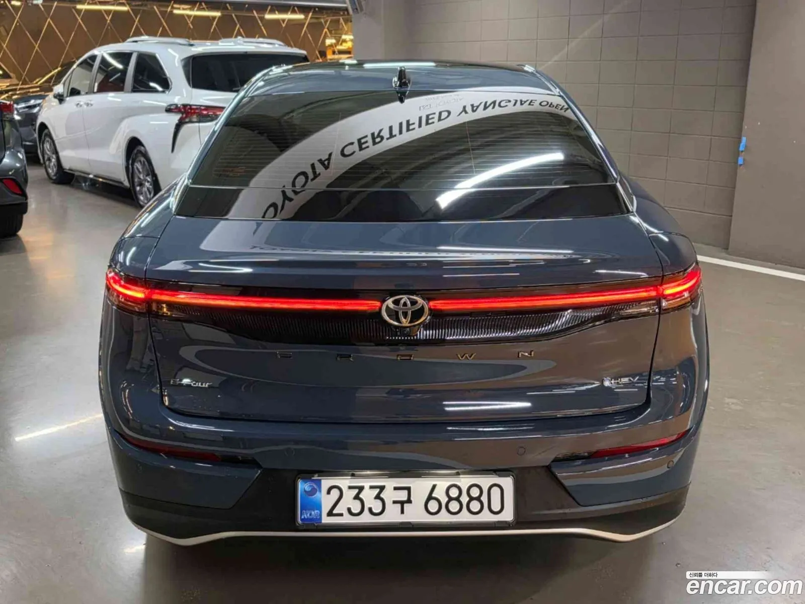 Toyota Crown Crossover 2025 — 11