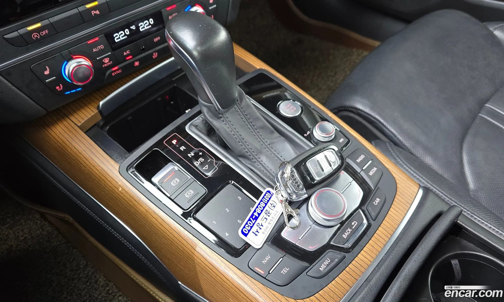 Audi A7 2015 WAUZZZ4G3GN042004 — 15