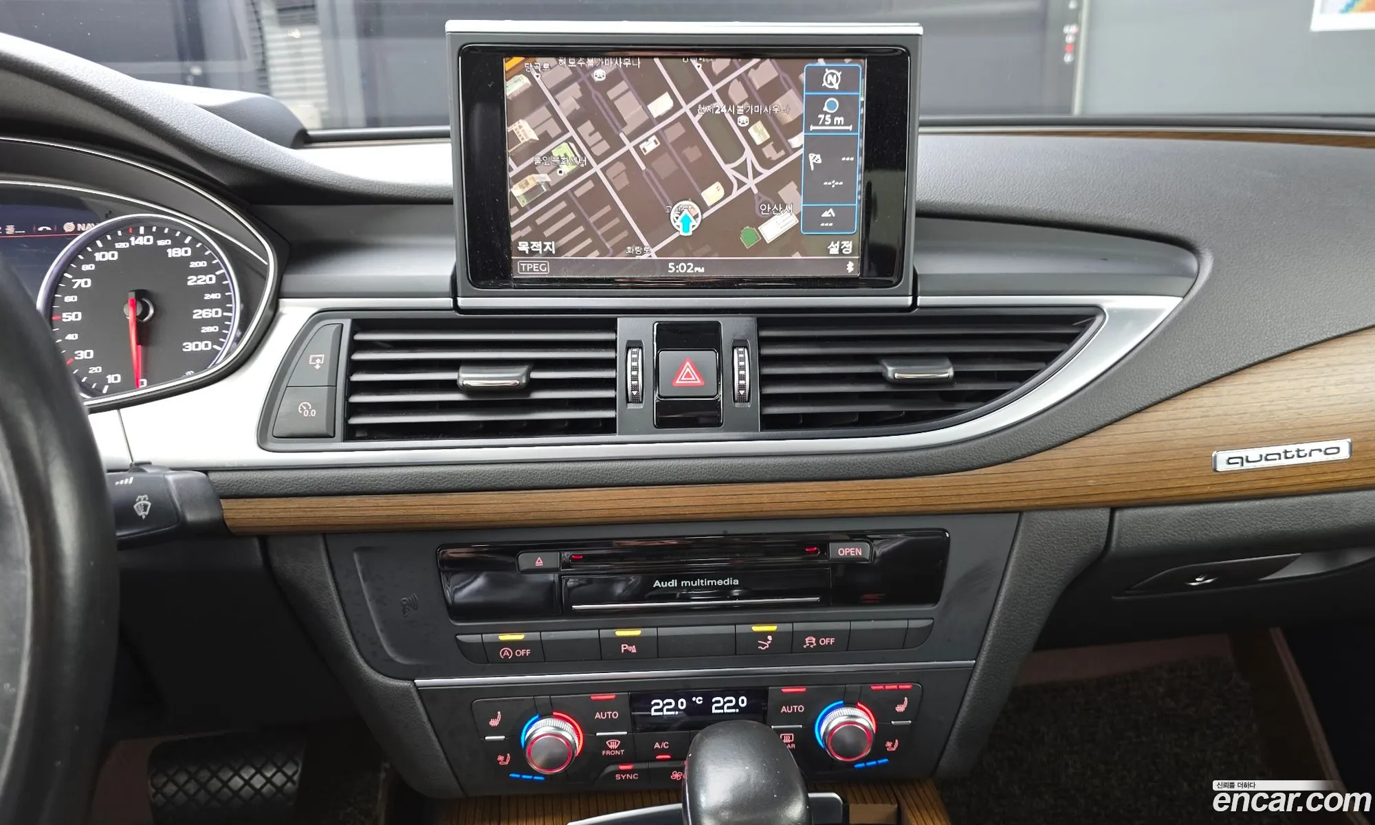 Audi A7 2015 WAUZZZ4G3GN042004 — 11