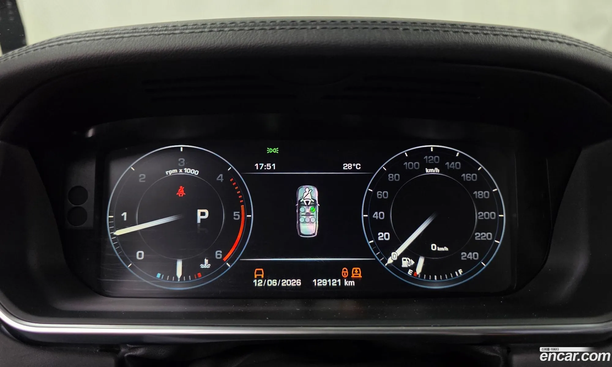 Land Rover Range Rover 2013 SALGA2JF0EA140750 — 8