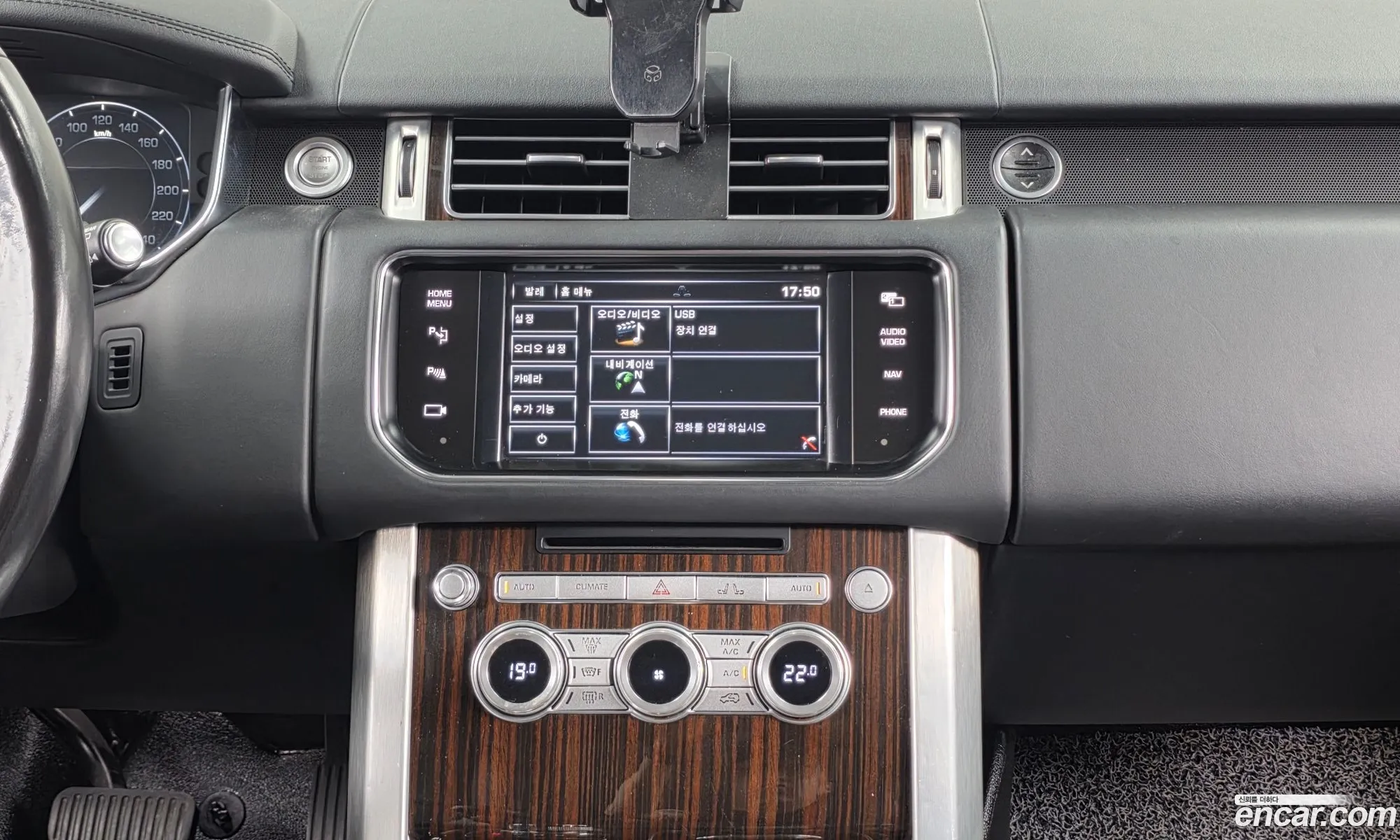 Land Rover Range Rover 2013 SALGA2JF0EA140750 — 11