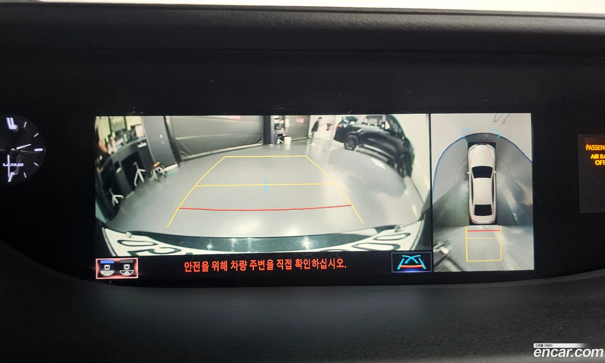 Lexus LS500 2018 — 16