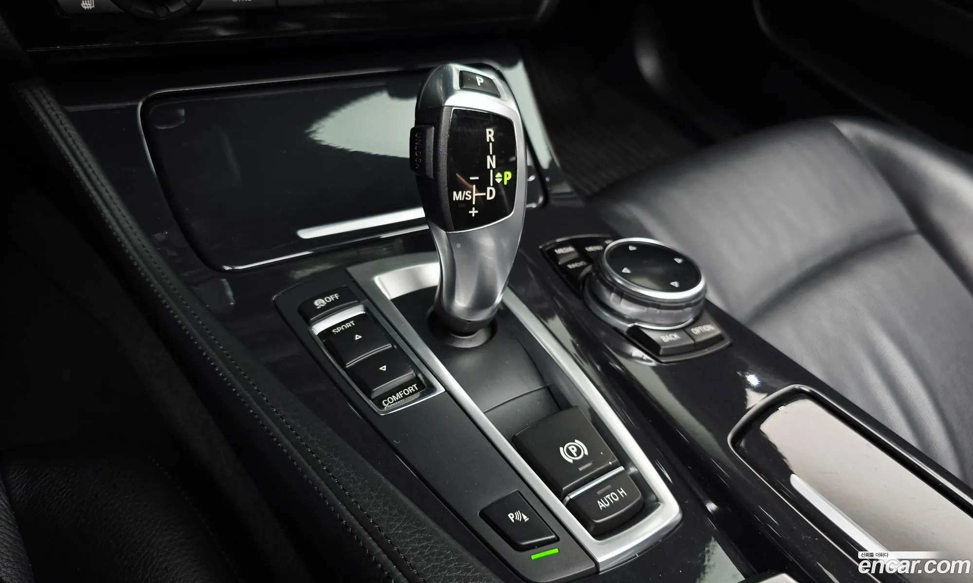 BMW 5 Series 2013 WBA5C3108ED042006 — 17