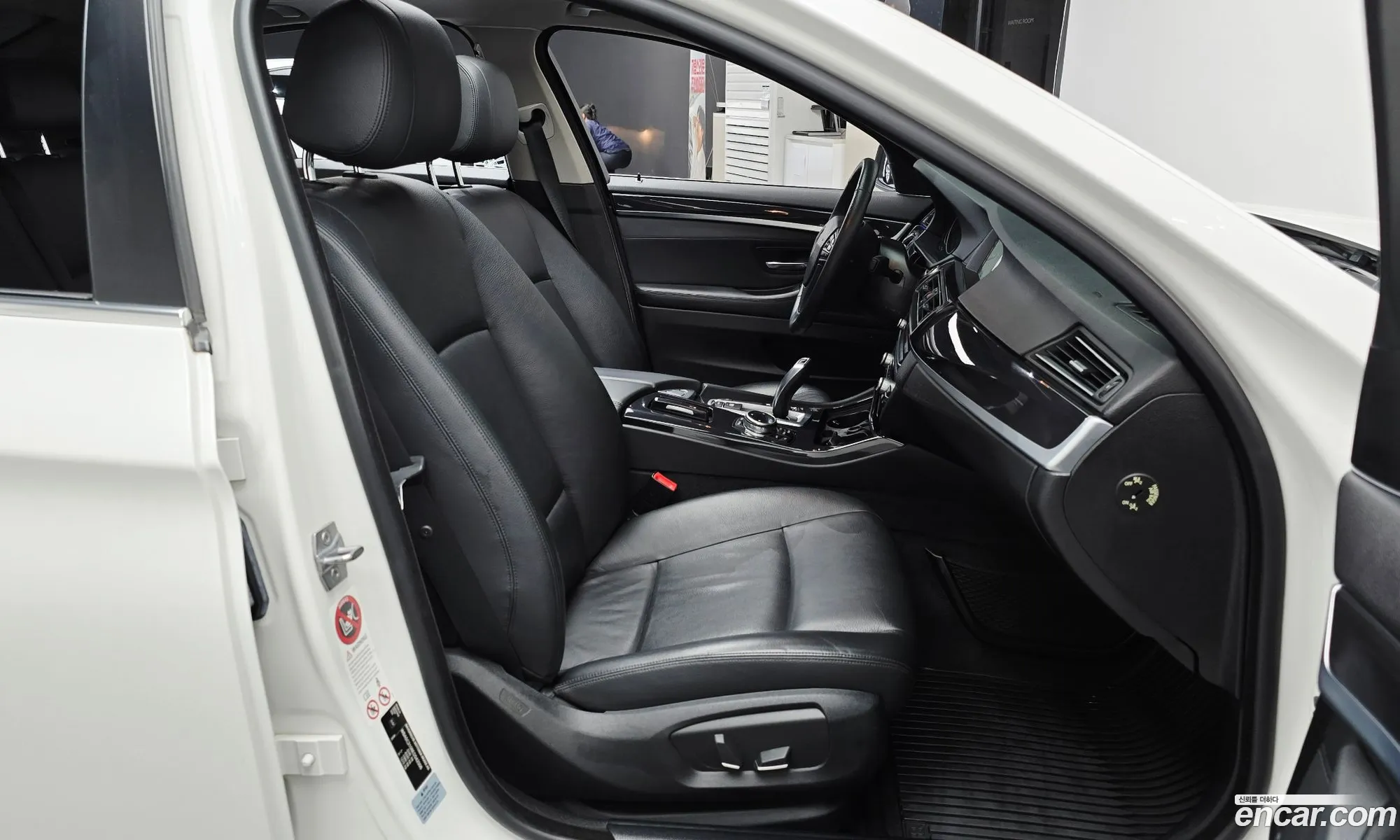 BMW 5 Series 2013 WBA5C3108ED042006 — 20