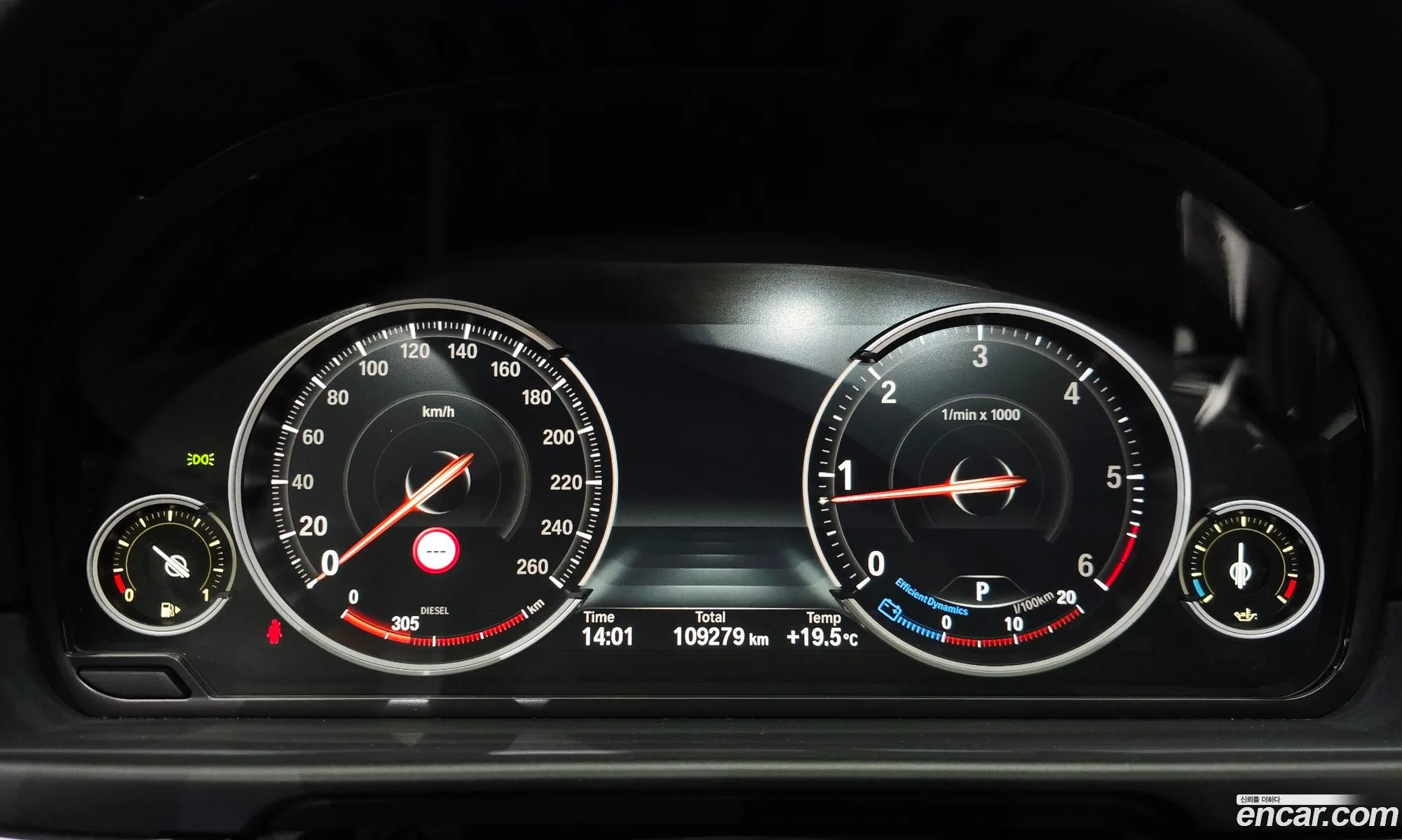 BMW 5 Series 2013 WBA5C3108ED042006 — 3