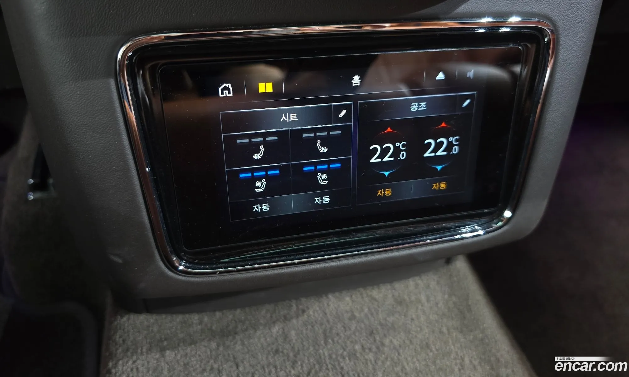 Bentley Bentayga 2022 SJAAM14V2NC015420 — 19