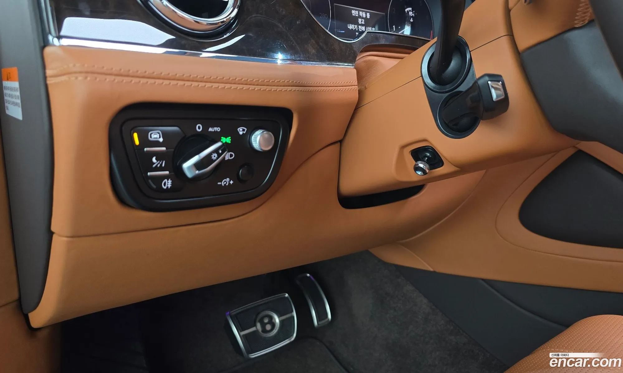 Bentley Bentayga 2022 SJAAM14V2NC015420 — 12