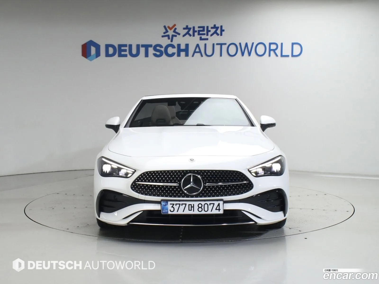 Mercedes-Benz CLE-Class C236 2025 — 11
