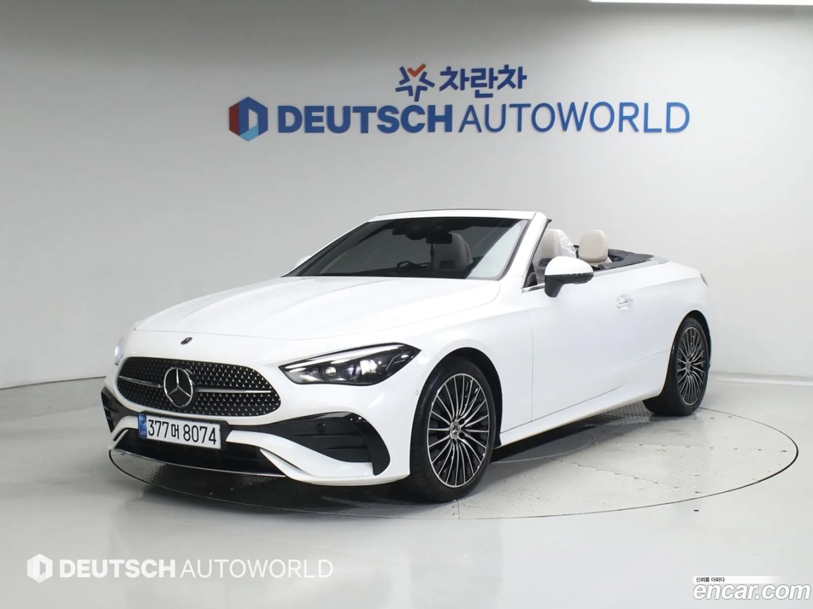 Mercedes-Benz CLE-Class C236 2025 — 16