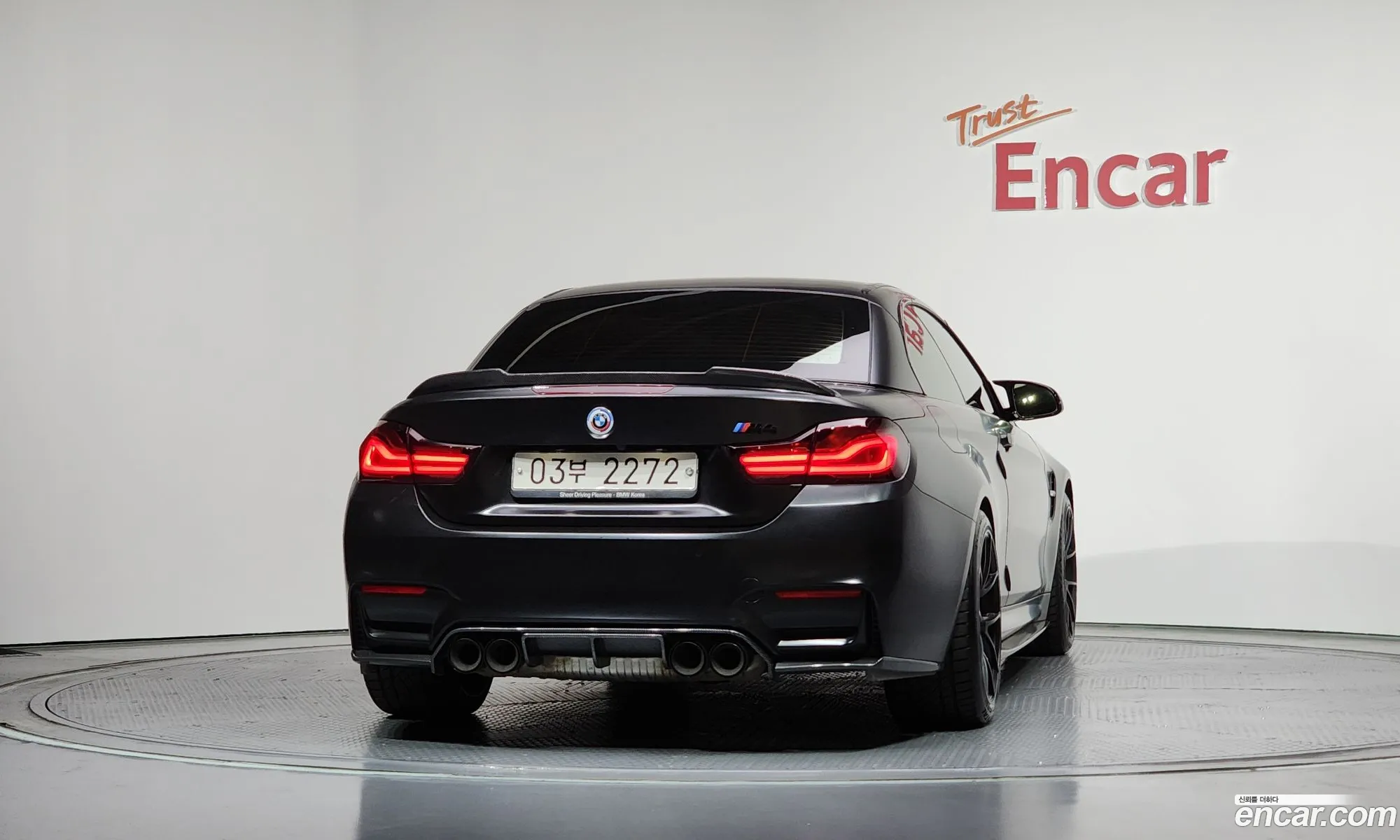 BMW M4 2017 WBS3U9103H5G42906 — 4