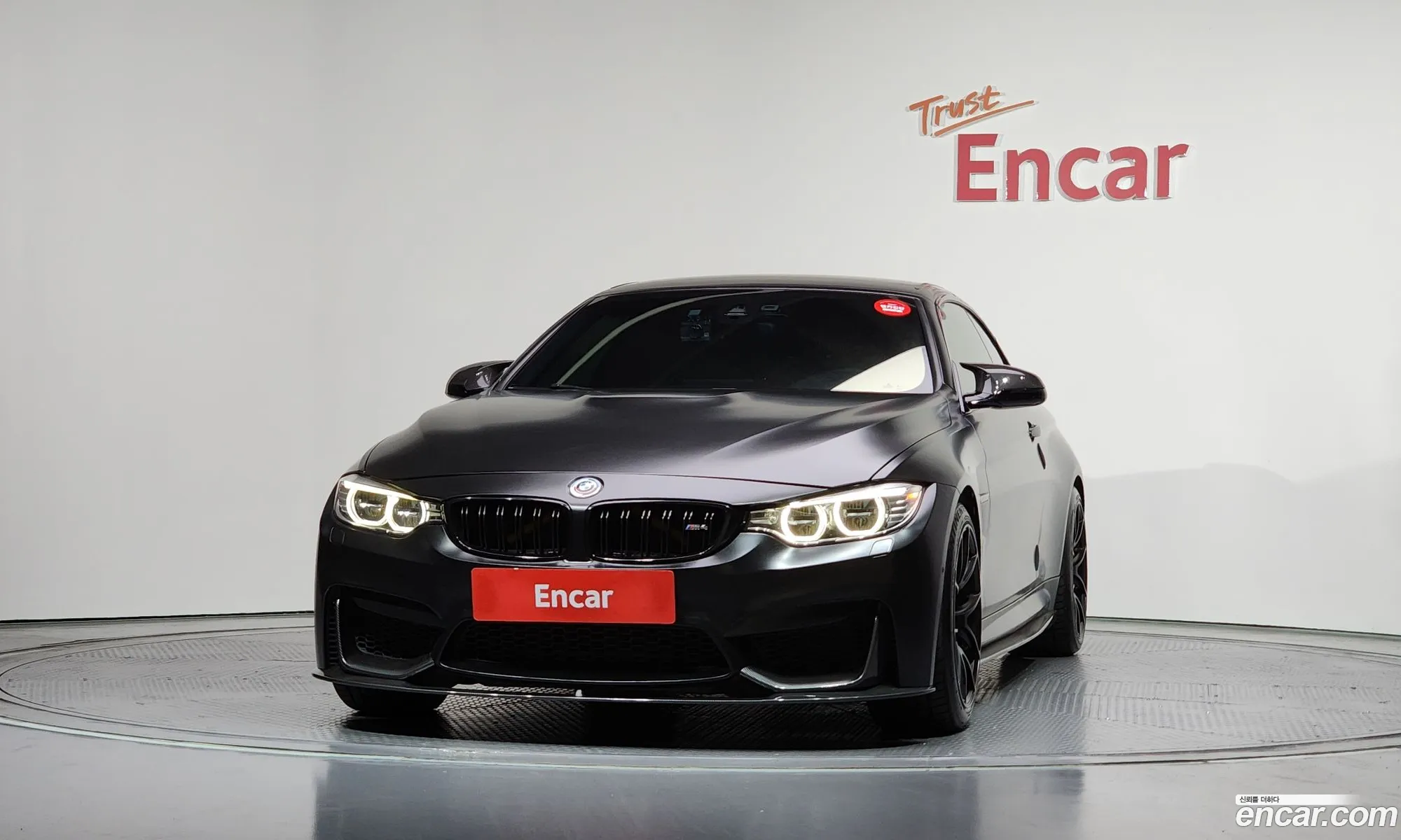 BMW M4 2017 WBS3U9103H5G42906 — 18