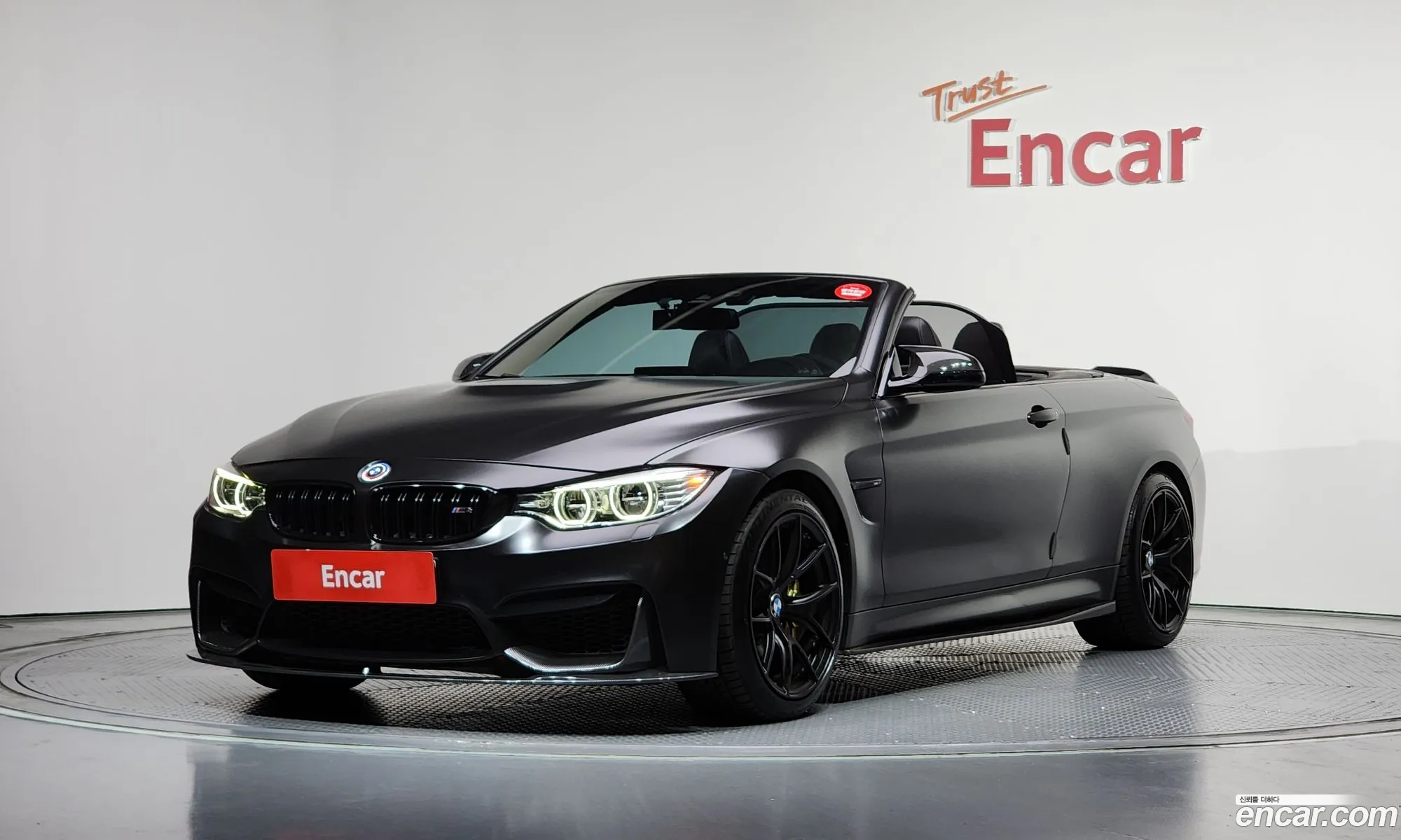BMW M4 2017 WBS3U9103H5G42906 — 17