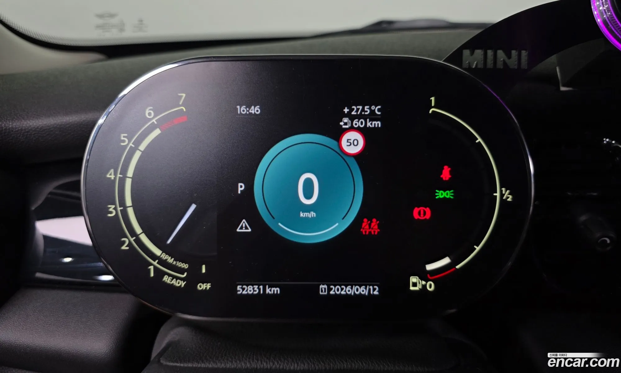Mini Cooper 2021 WMW41DH02N2P90386 — 6