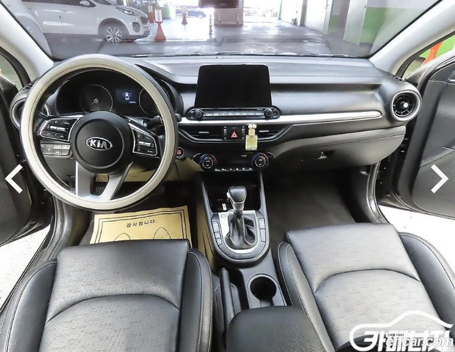 Kia K3 2019 — 10