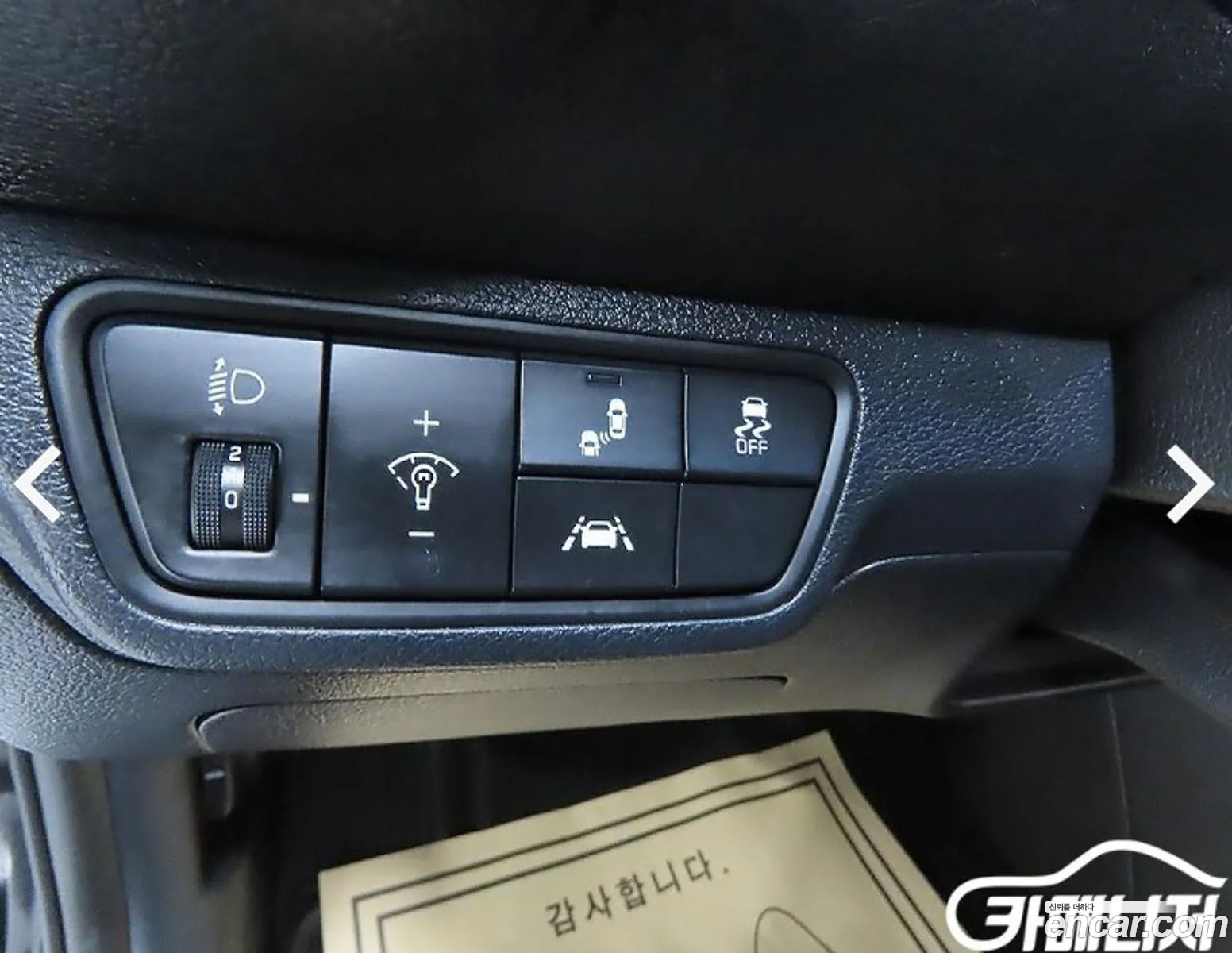 Kia K3 2019 — 12