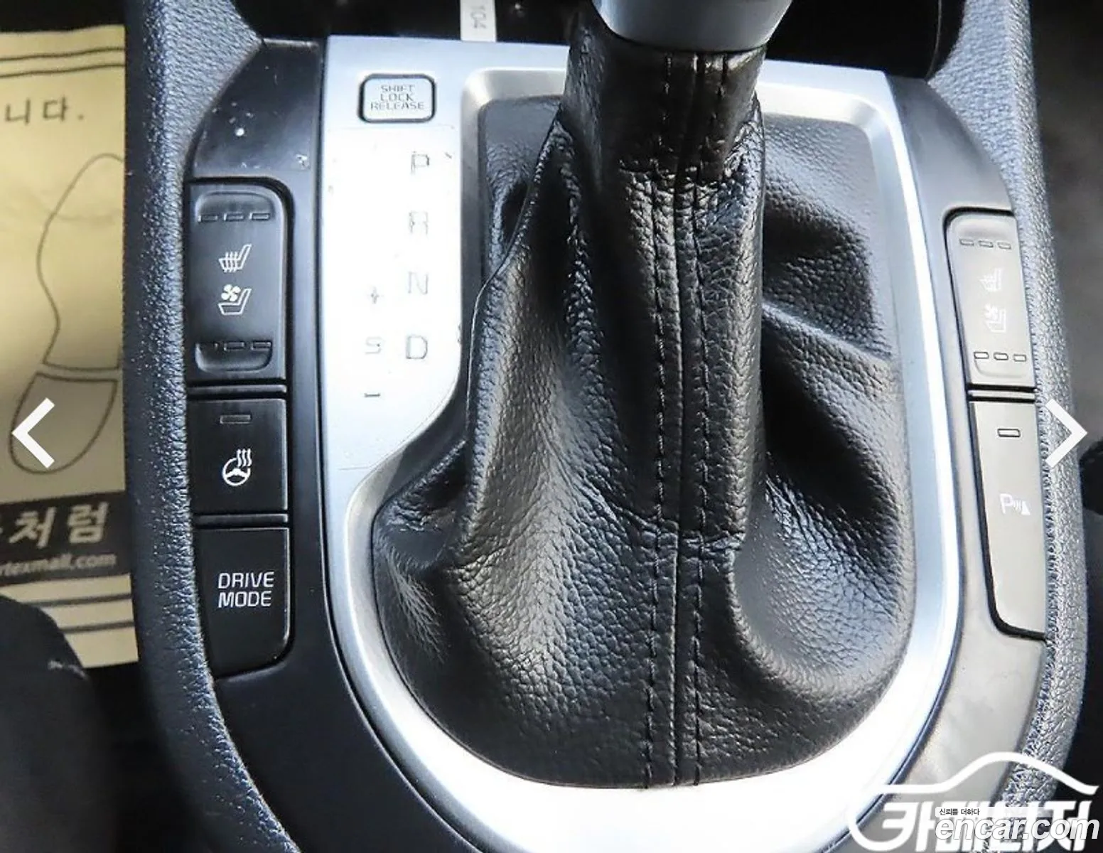 Kia K3 2019 — 11