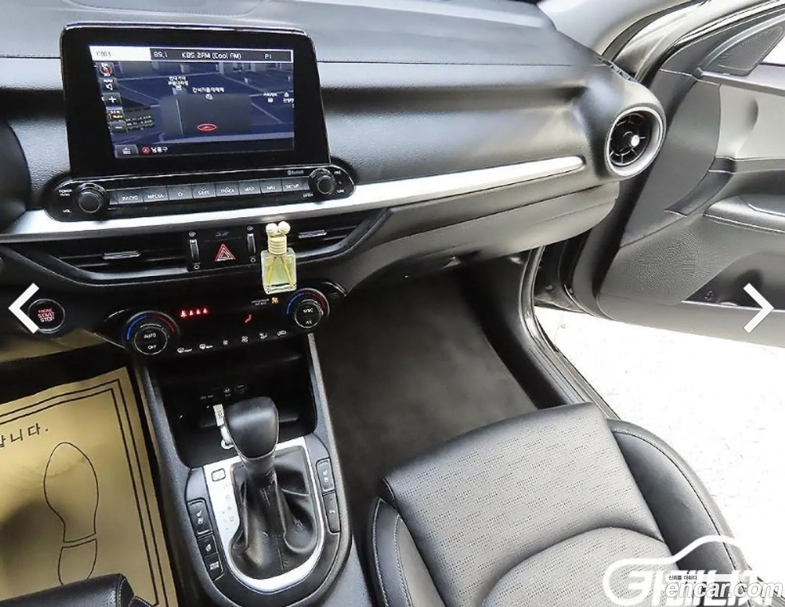Kia K3 2019 — 4