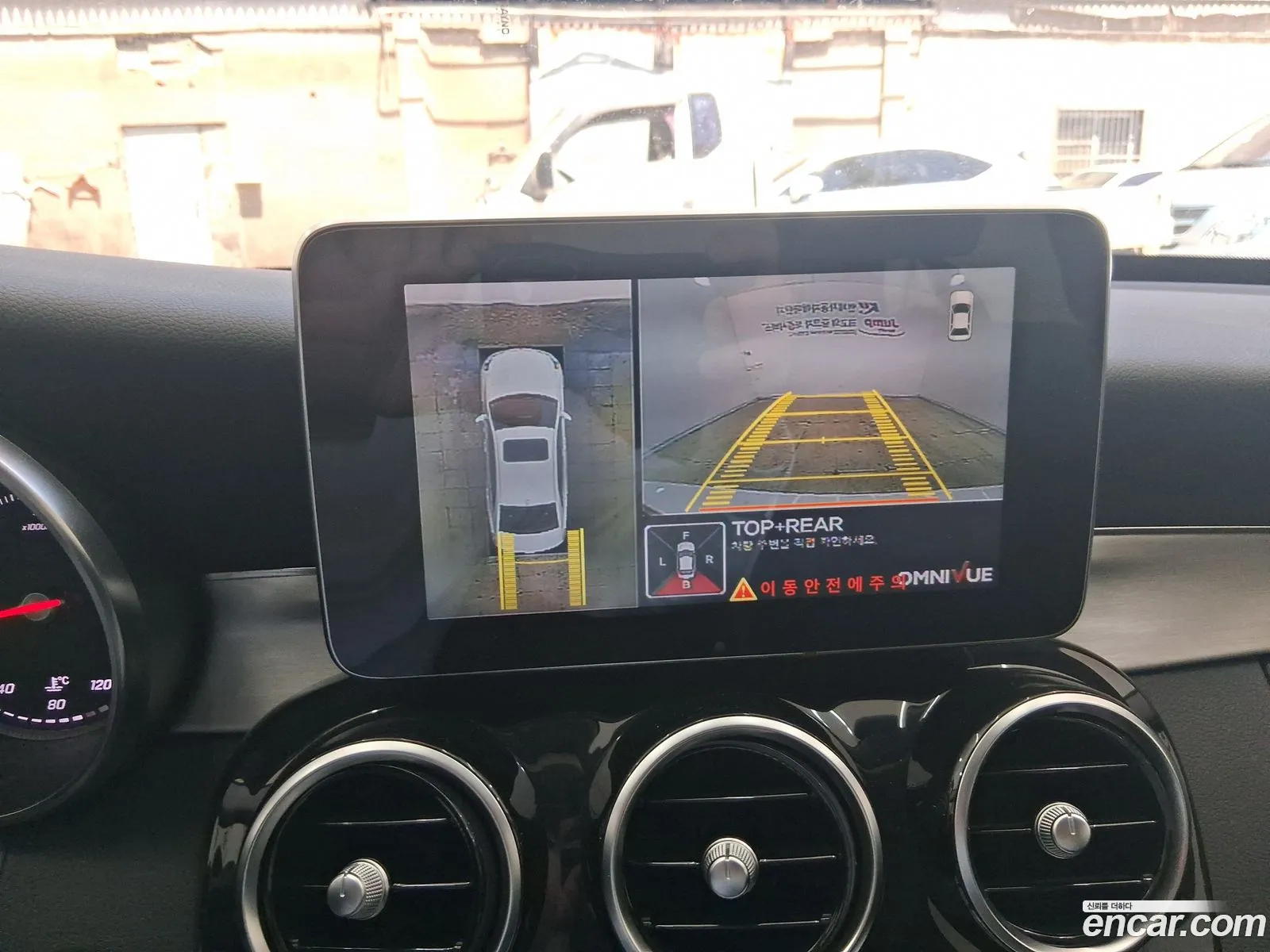 Mercedes-Benz C-Class W205 2018 — 10