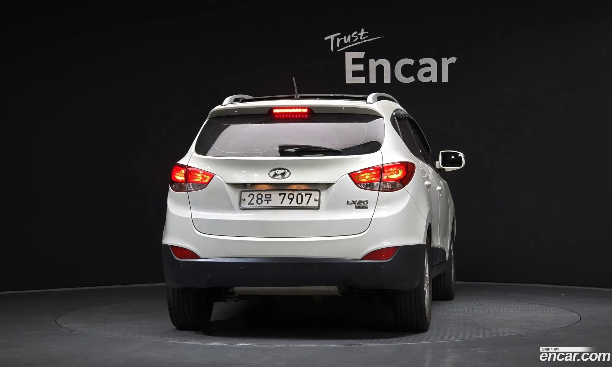 Hyundai Tucson ix