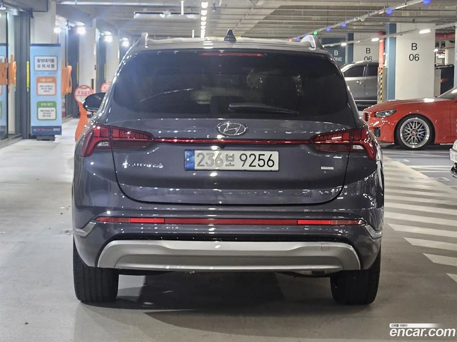 Hyundai Santa Fe 2022 — 3