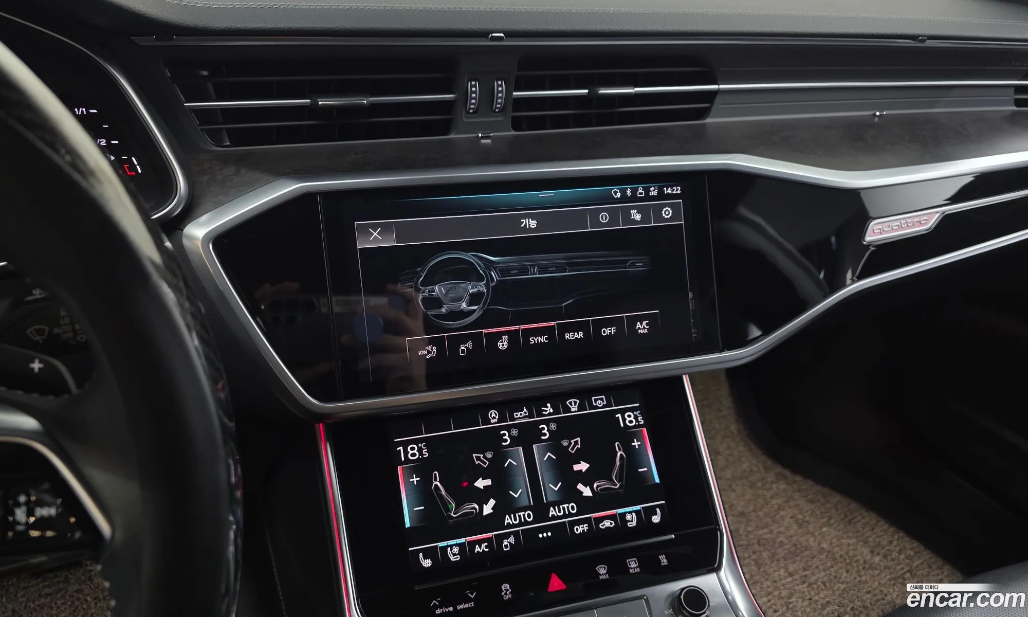 Audi A7 2020 WAUZZZF29LN095379 — 8