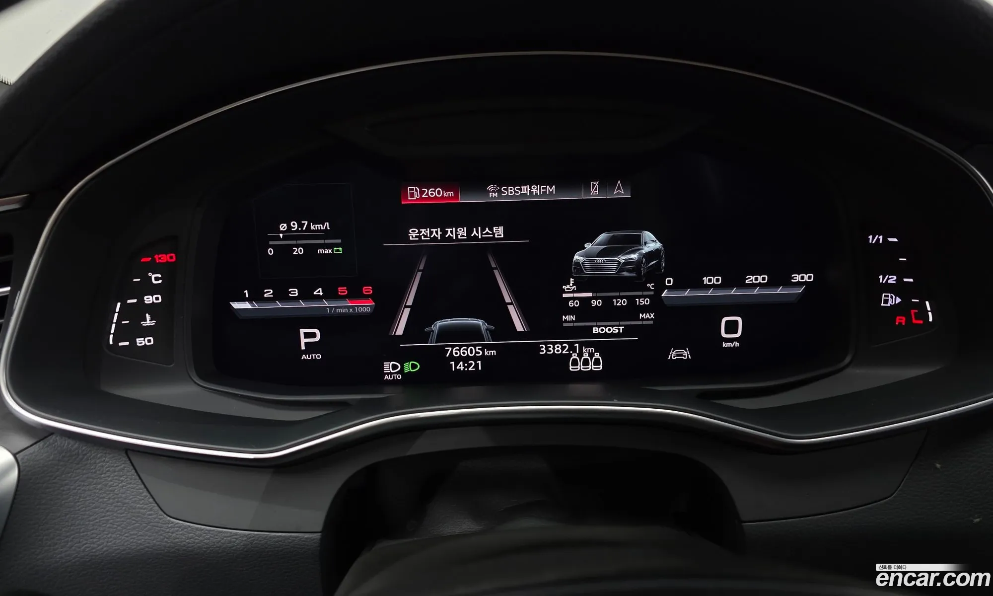 Audi A7 2020 WAUZZZF29LN095379 — 20