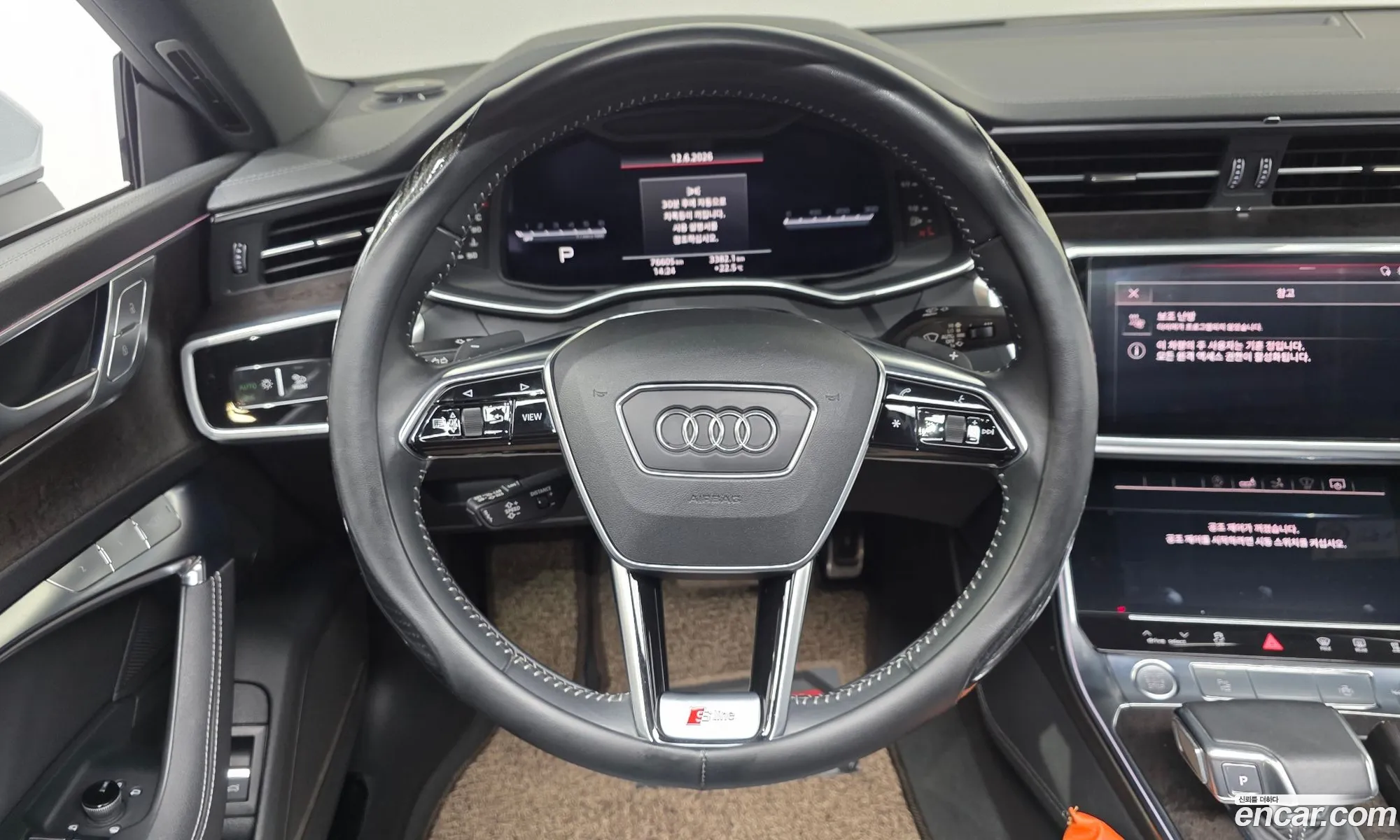 Audi A7 2020 WAUZZZF29LN095379 — 23