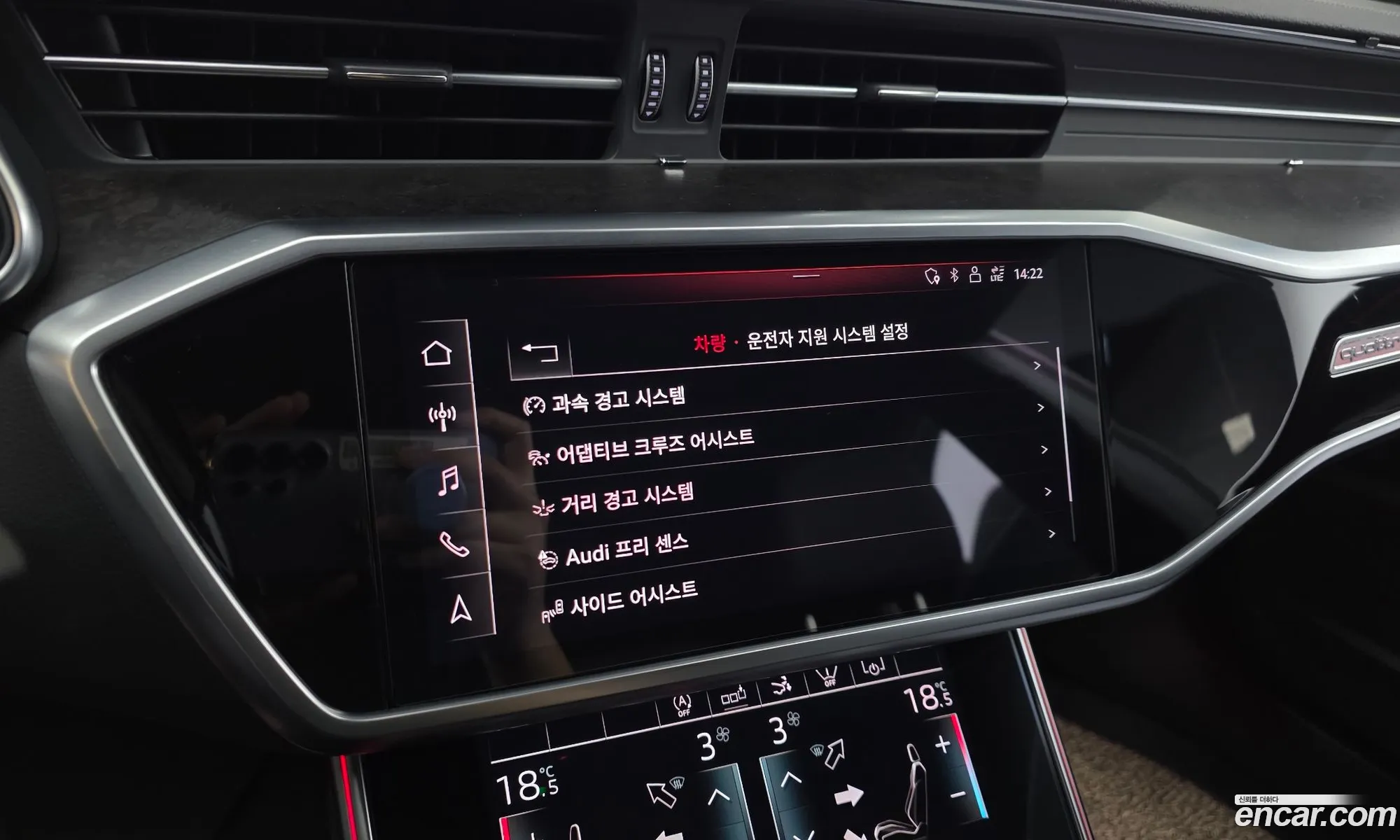 Audi A7 2020 WAUZZZF29LN095379 — 33