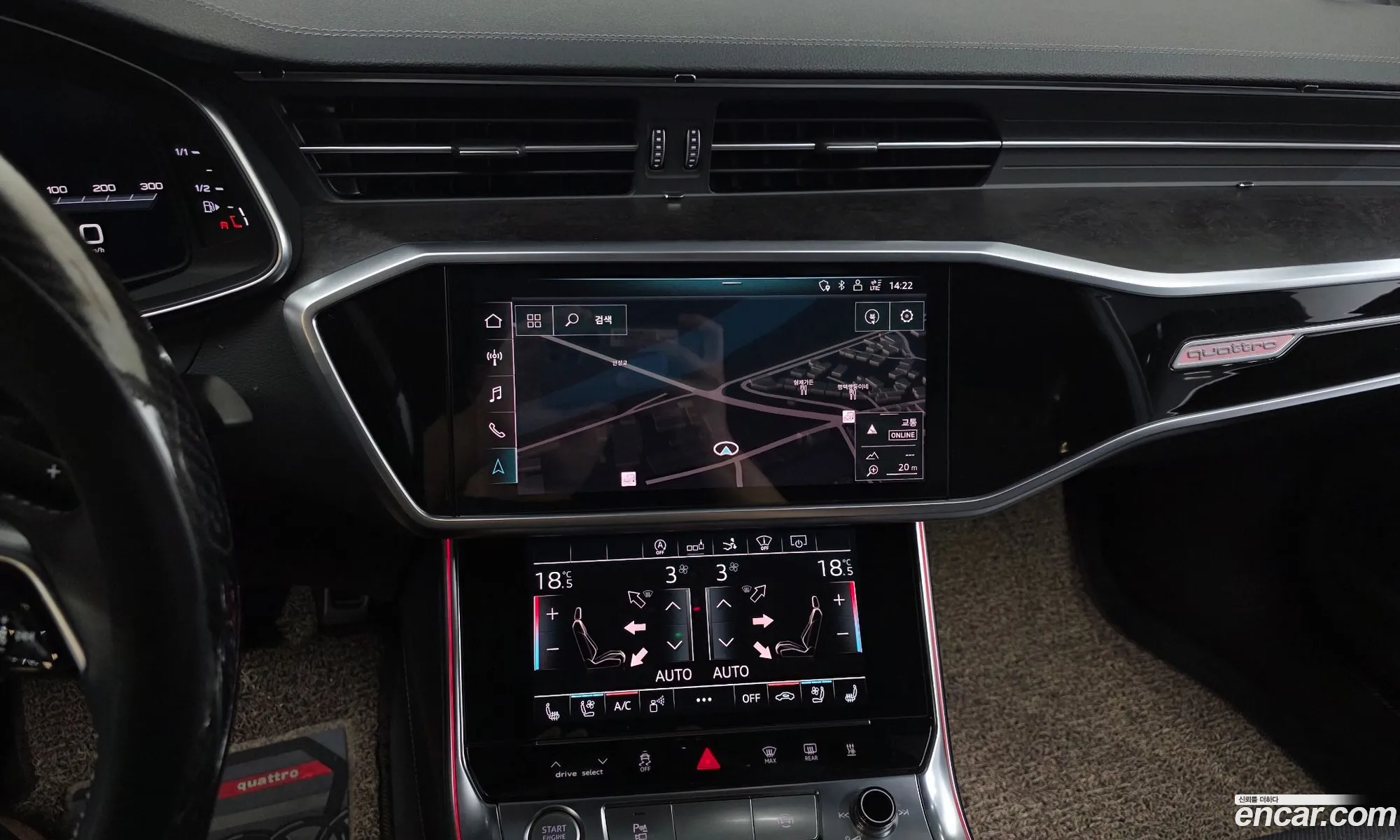 Audi A7 2020 WAUZZZF29LN095379 — 10