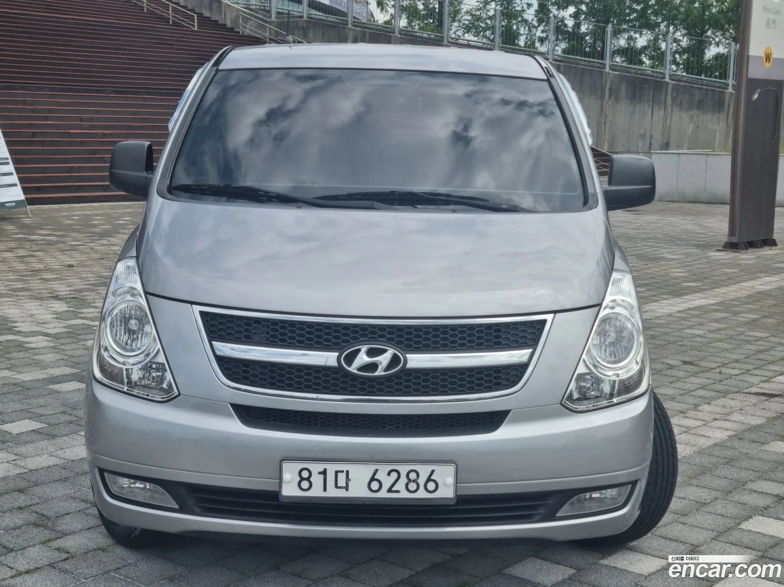 Hyundai Grand Starex 2012 — 2