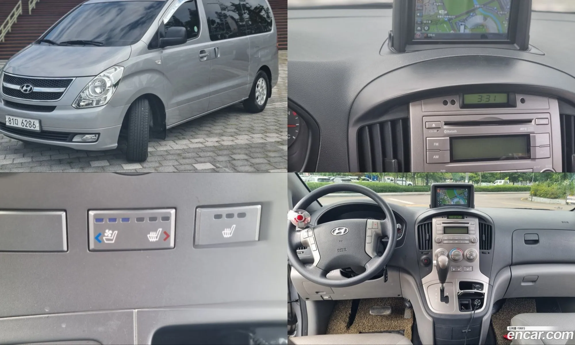 Hyundai Grand Starex 2012 — 4