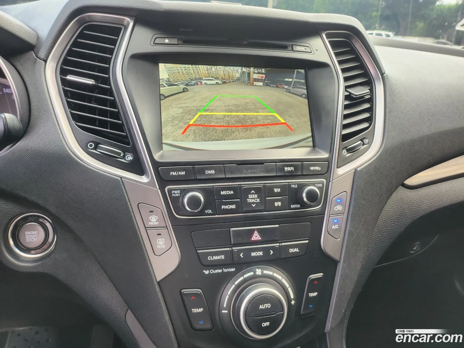 Hyundai Santa Fe DM 2015 — 2