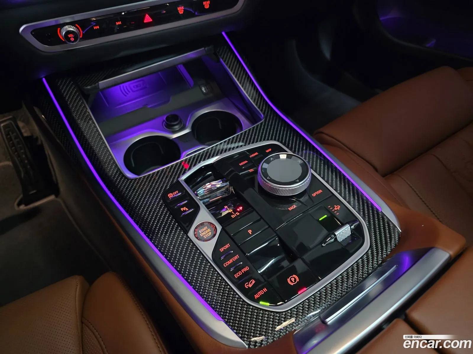 BMW X7 2025 — 3