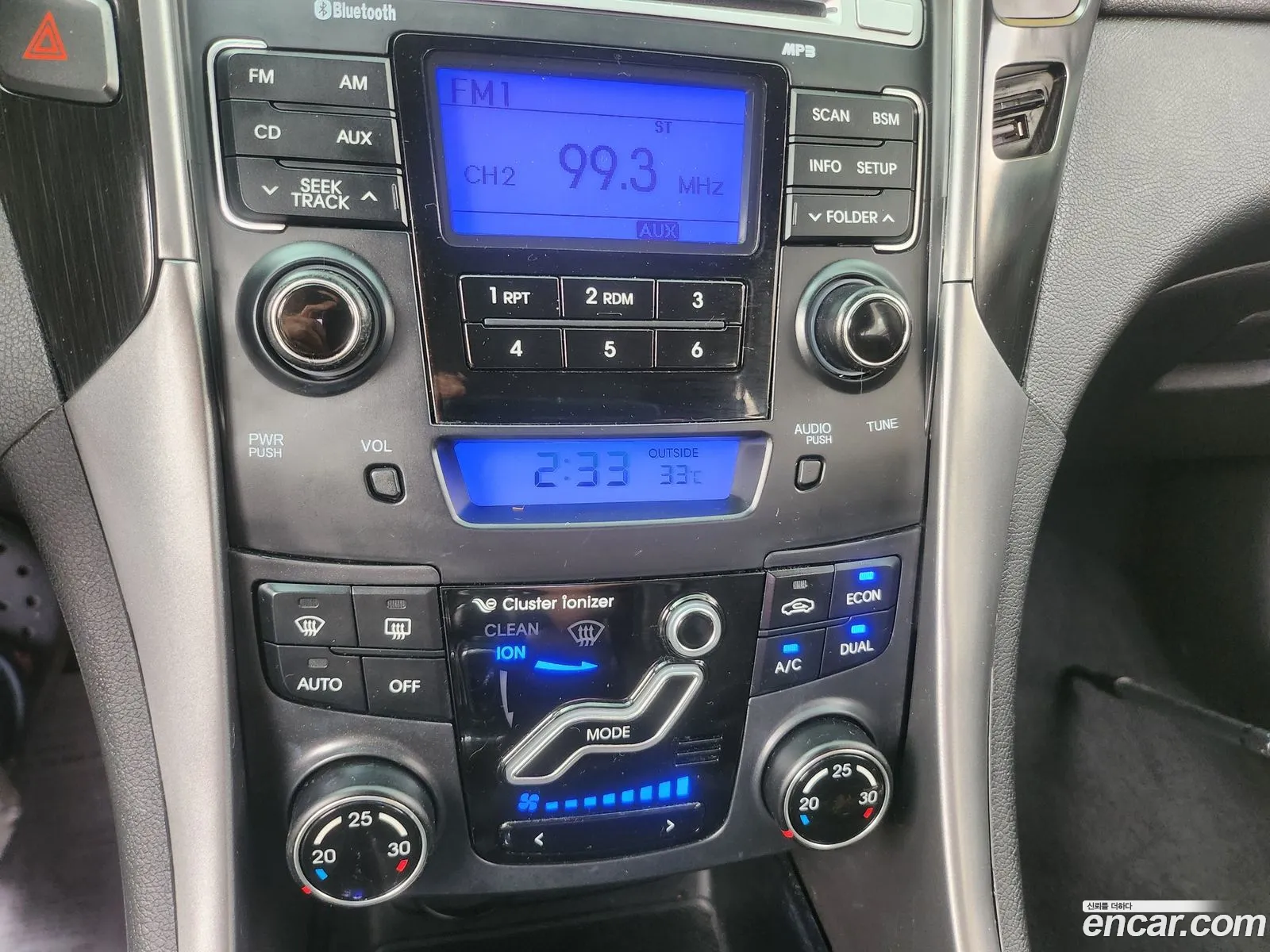 Hyundai Sonata Hybrid 2012 — 15
