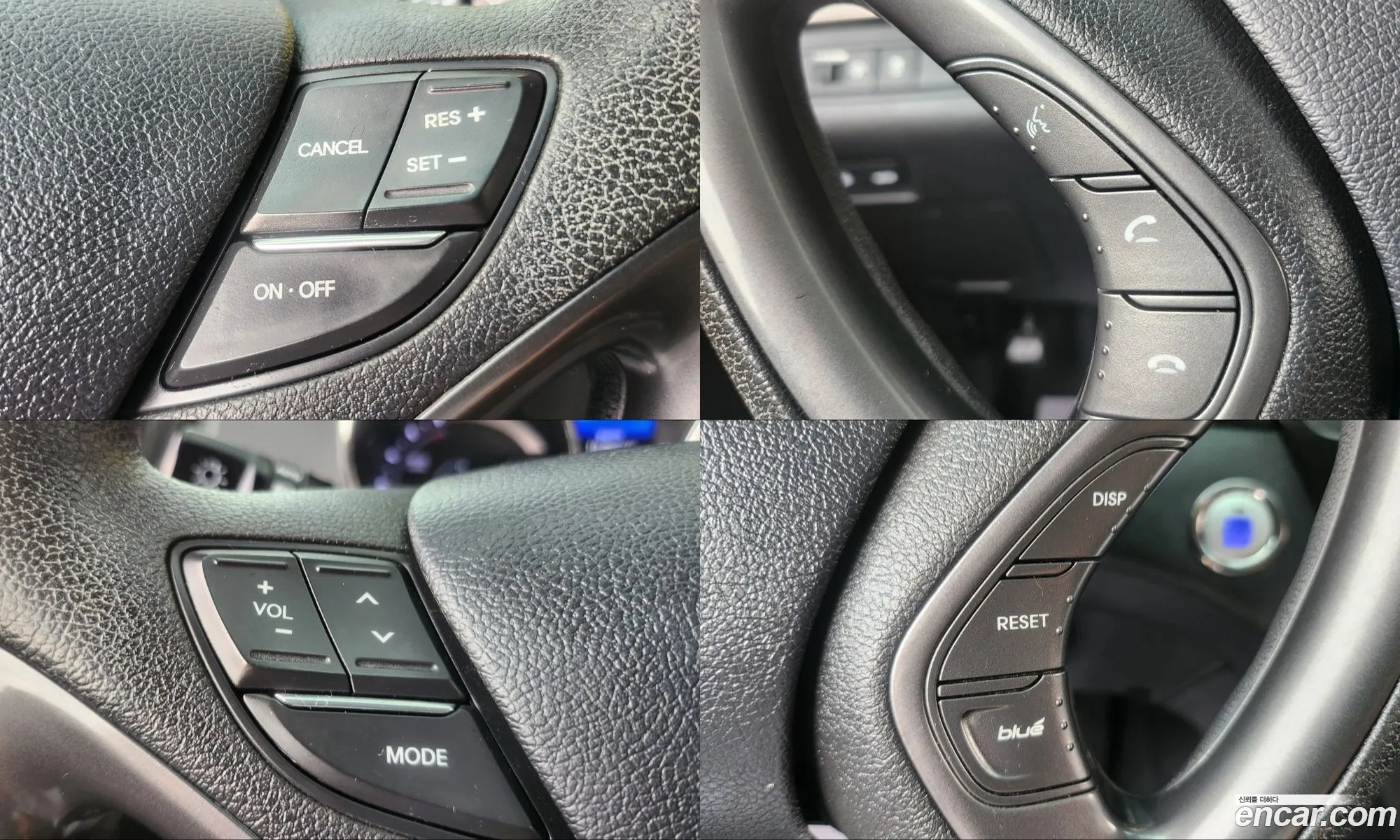 Hyundai Sonata Hybrid 2012 — 20