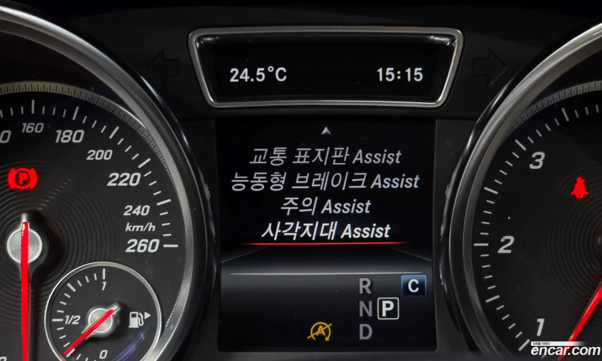 Mercedes-Benz GLE-Class W166 2018 — 12